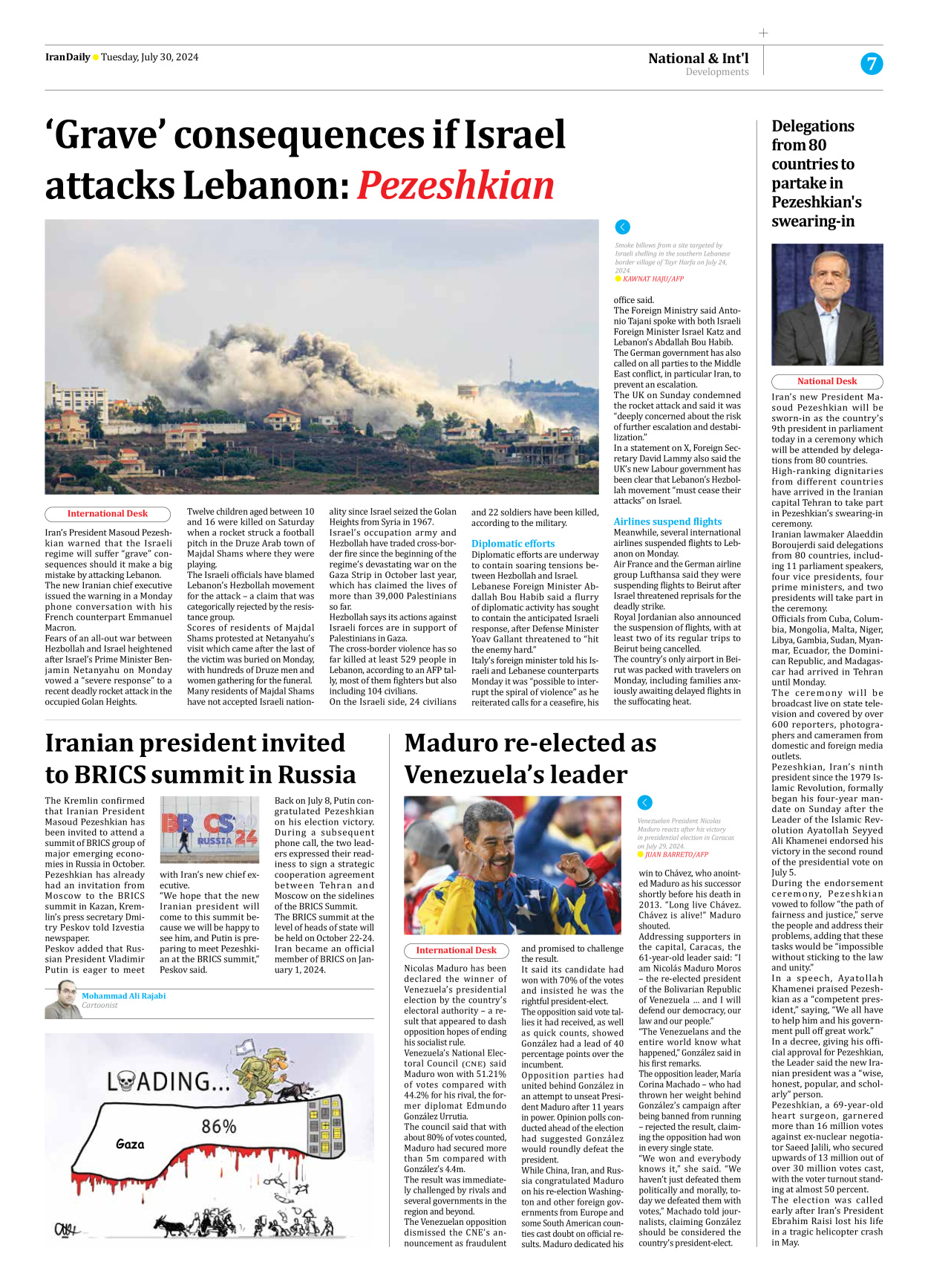 Iran Daily - Number Seven Thousand Six Hundred and Fifteen - 30 July 2024 - Page 7