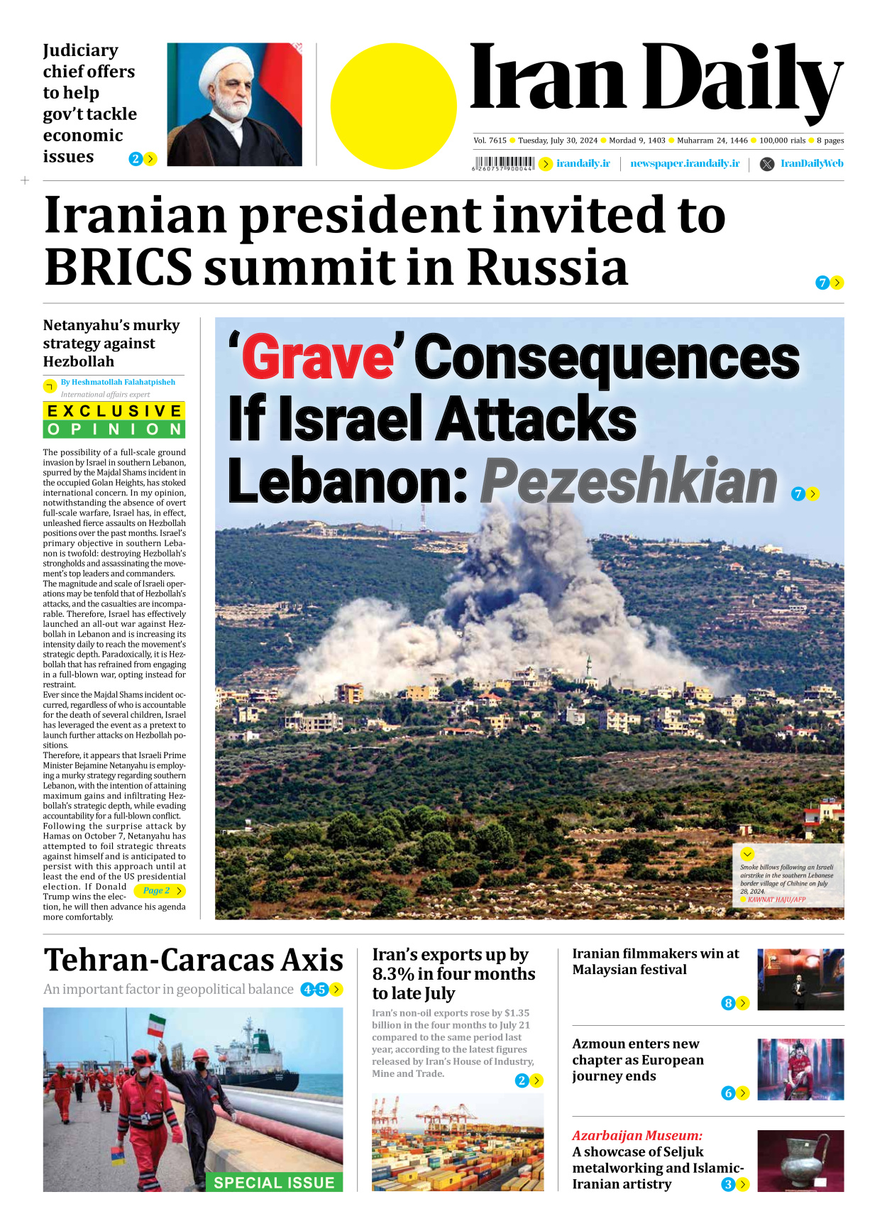 Iran Daily - Number Seven Thousand Six Hundred and Fifteen - 30 July 2024
