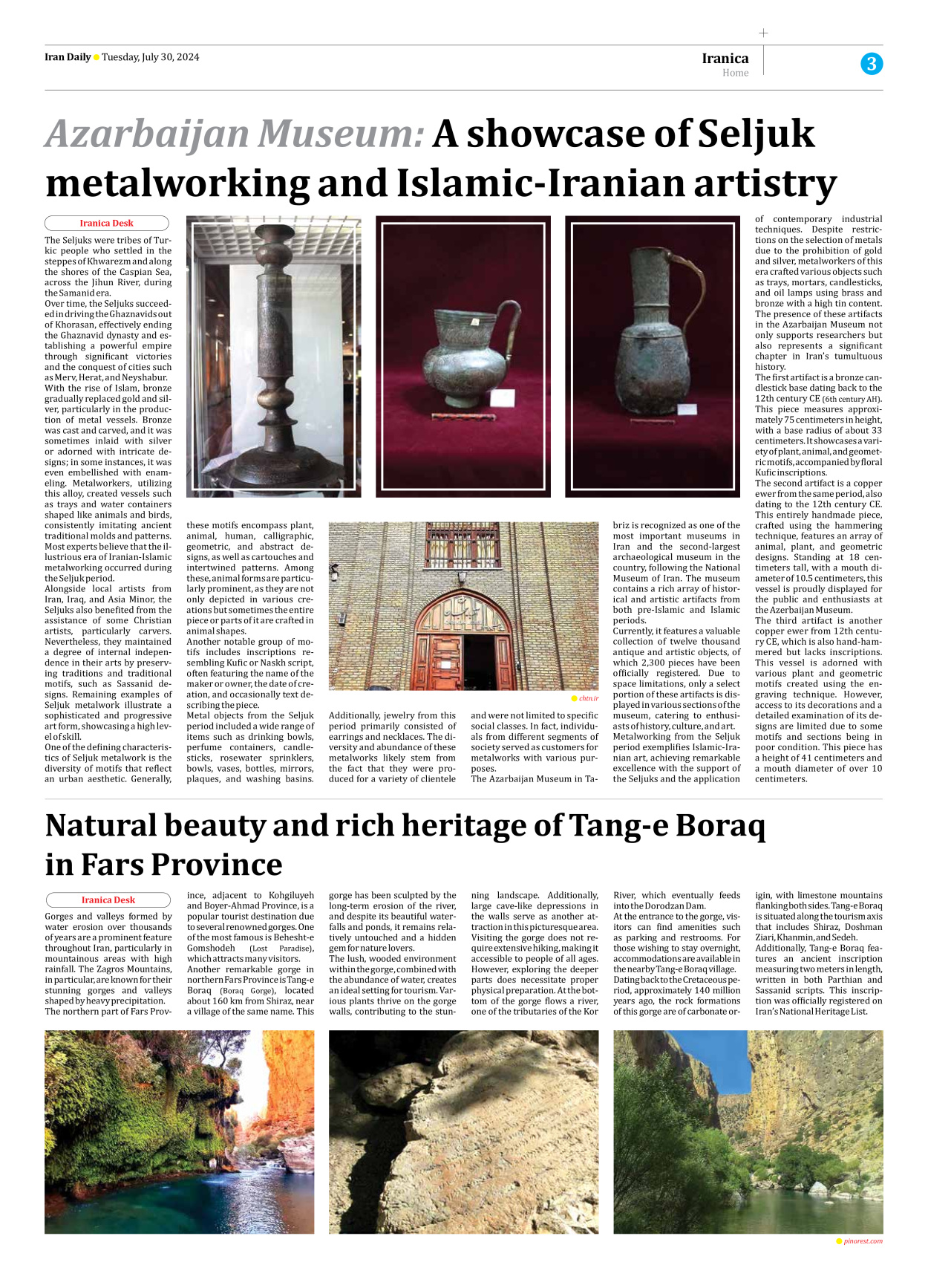 Iran Daily - Number Seven Thousand Six Hundred and Fifteen - 30 July 2024 - Page 3