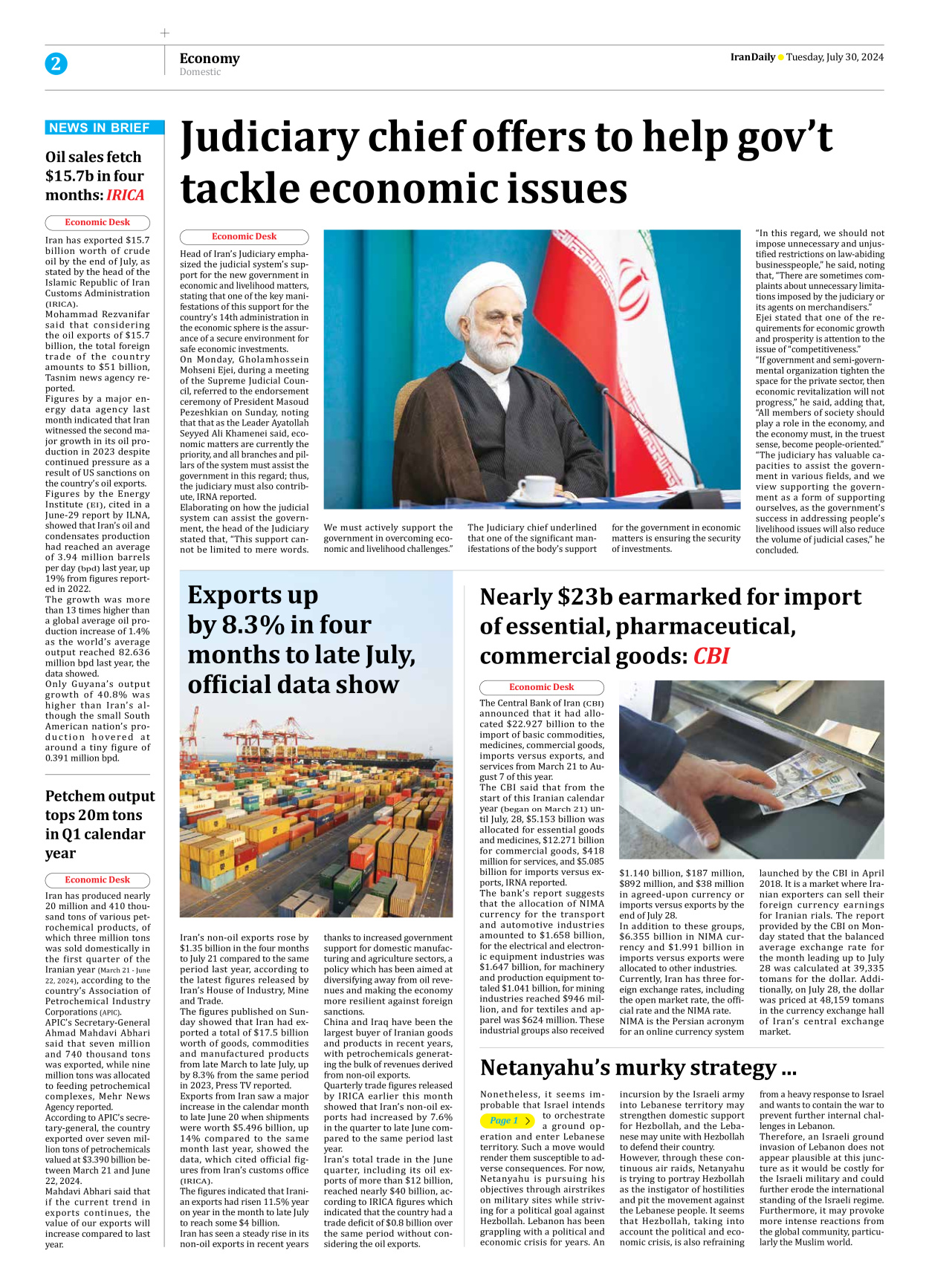 Iran Daily - Number Seven Thousand Six Hundred and Fifteen - 30 July 2024 - Page 2