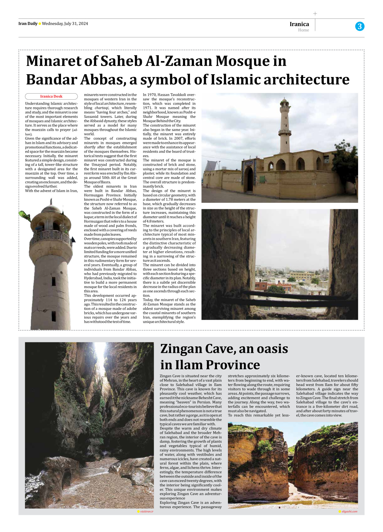 Iran Daily - Number Seven Thousand Six Hundred and Sixteen - 31 July 2024 - Page 3