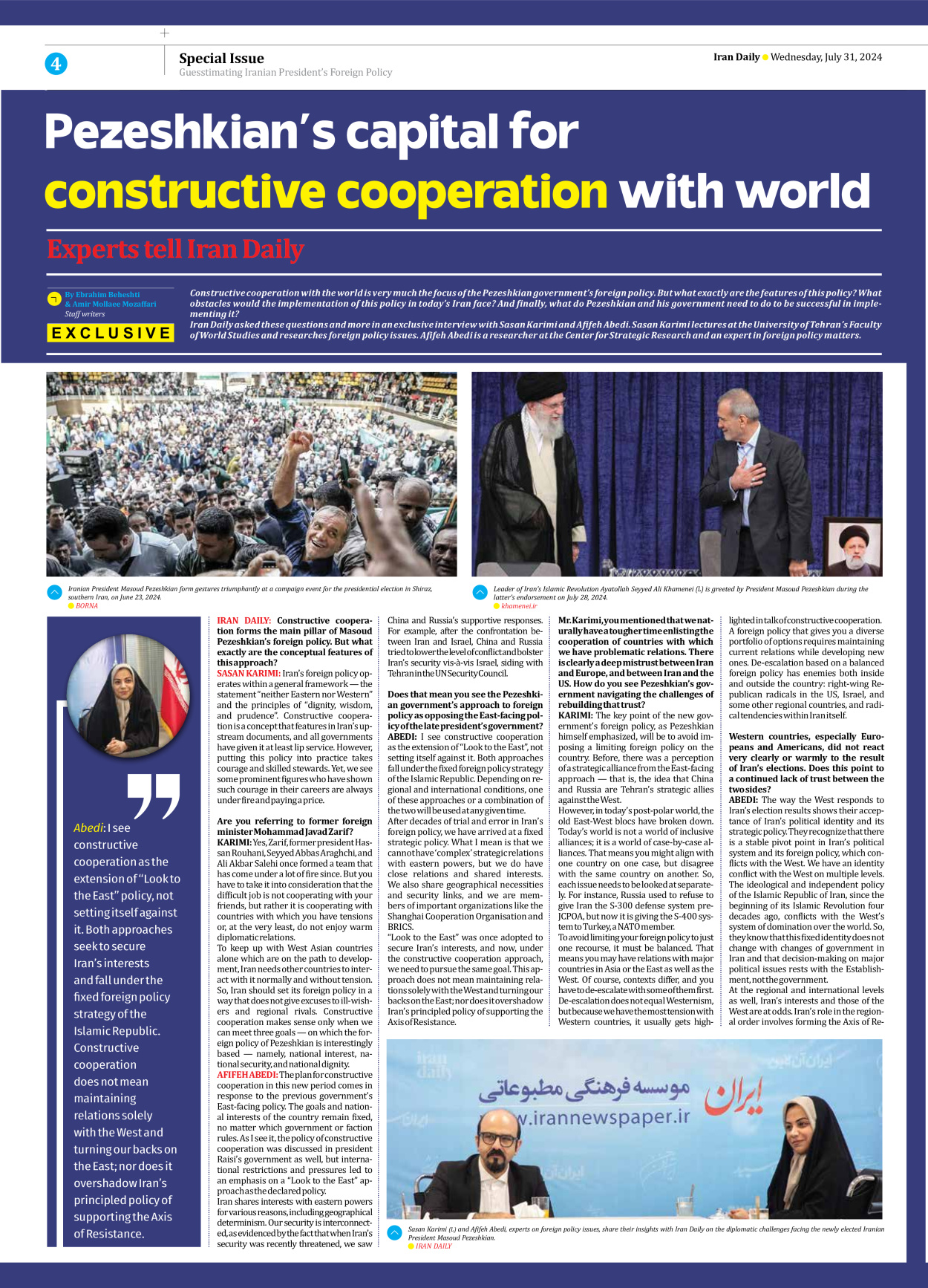 Iran Daily - Number Seven Thousand Six Hundred and Sixteen - 31 July 2024 - Page 4