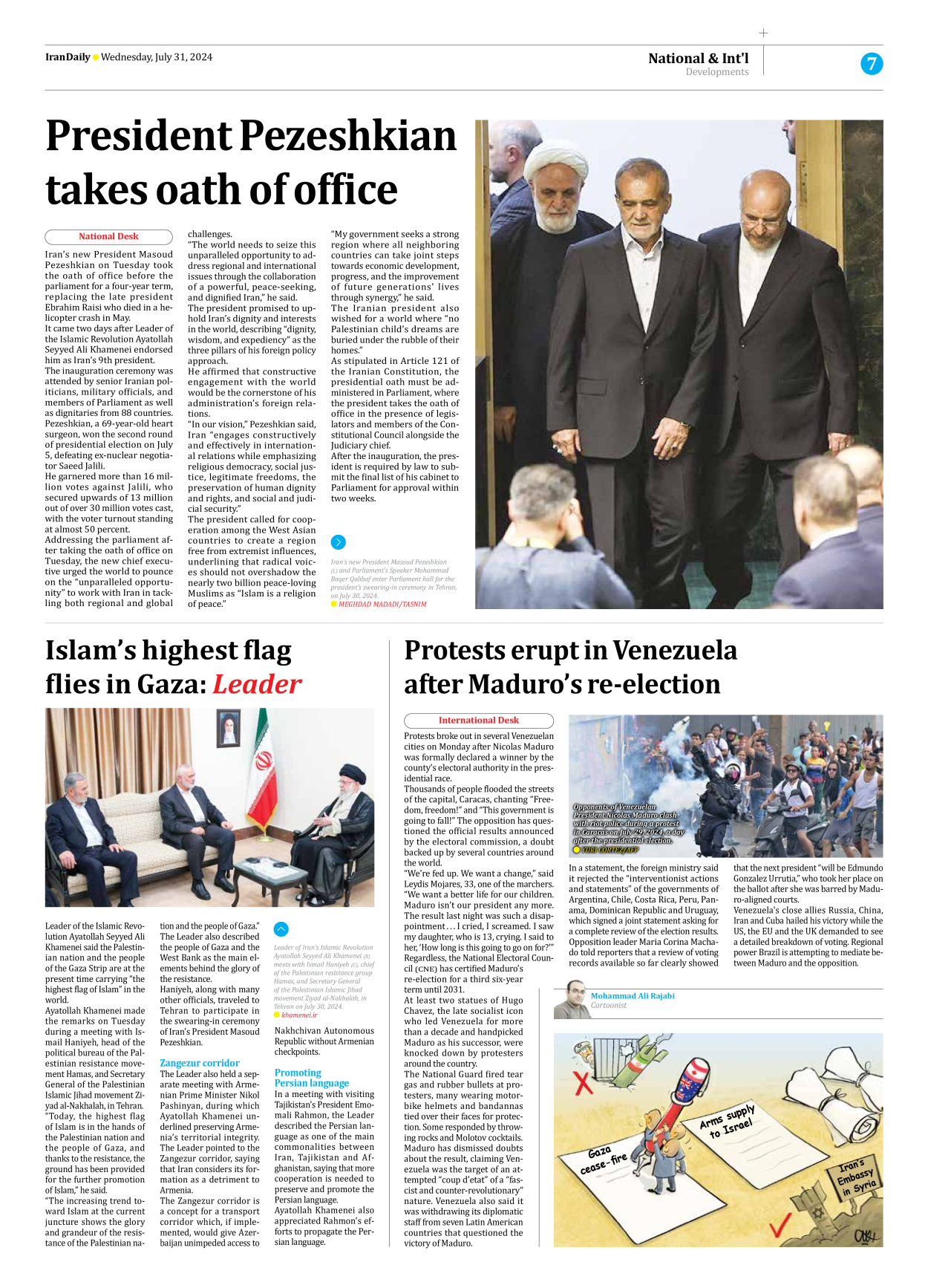 Iran Daily - Number Seven Thousand Six Hundred and Sixteen - 31 July 2024 - Page 7