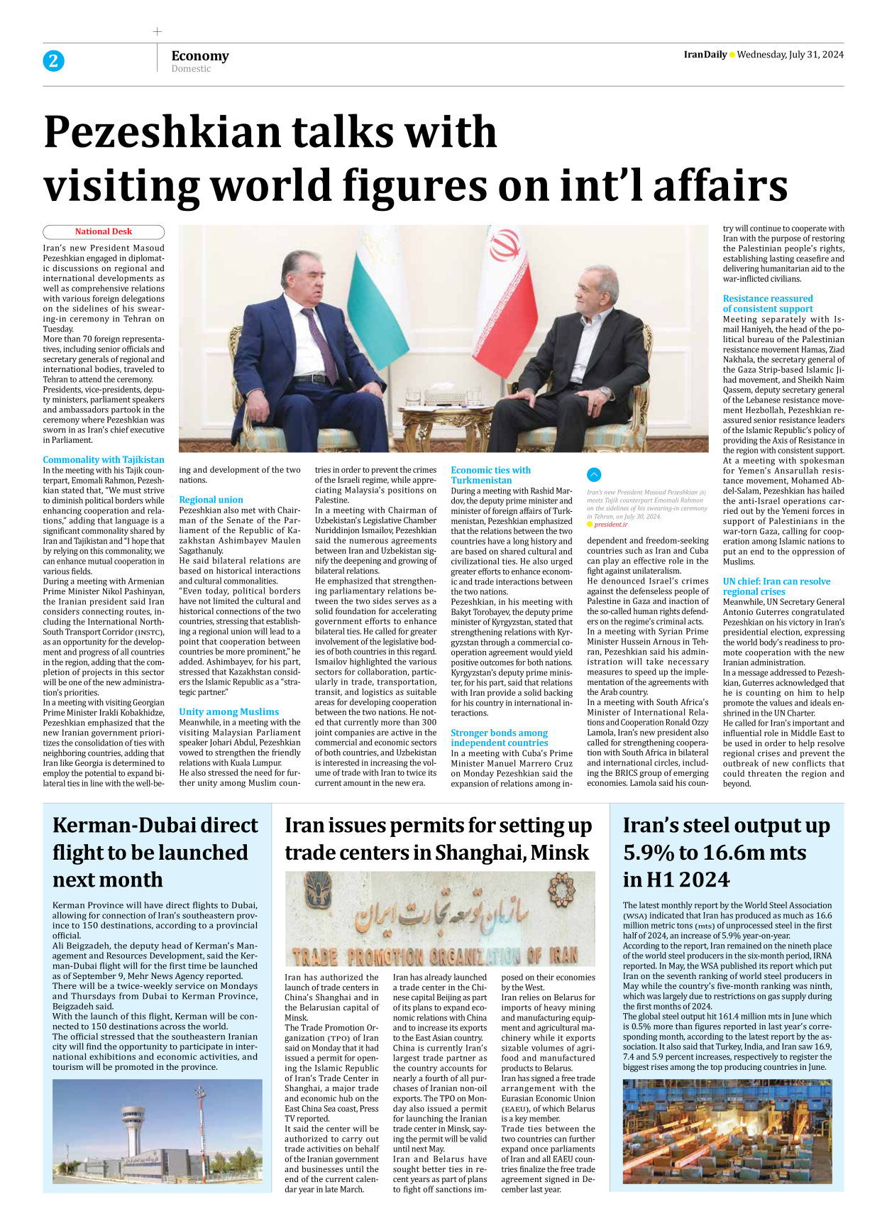 Iran Daily - Number Seven Thousand Six Hundred and Sixteen - 31 July 2024 - Page 2