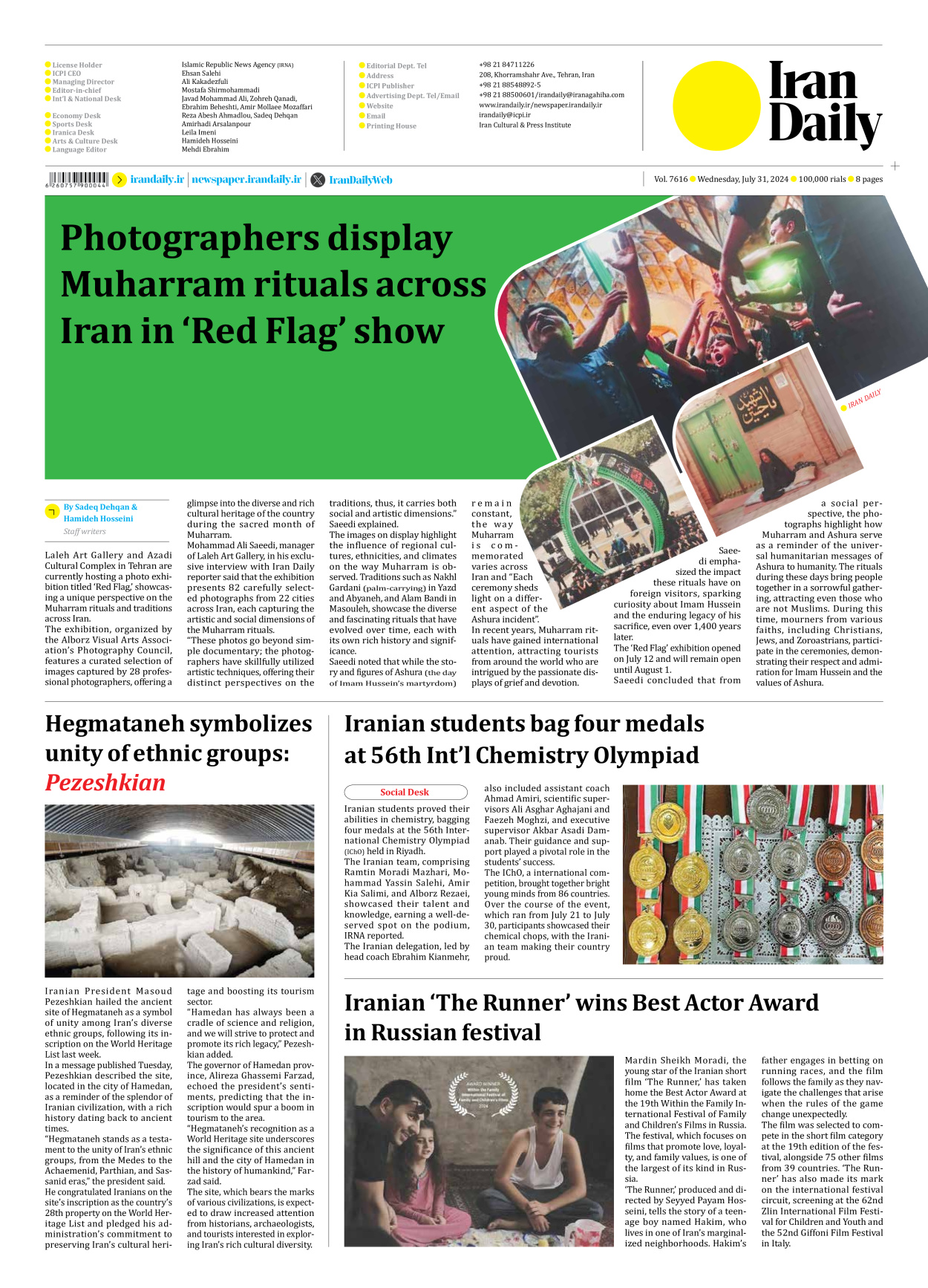 Iran Daily - Number Seven Thousand Six Hundred and Sixteen - 31 July 2024 - Page 8