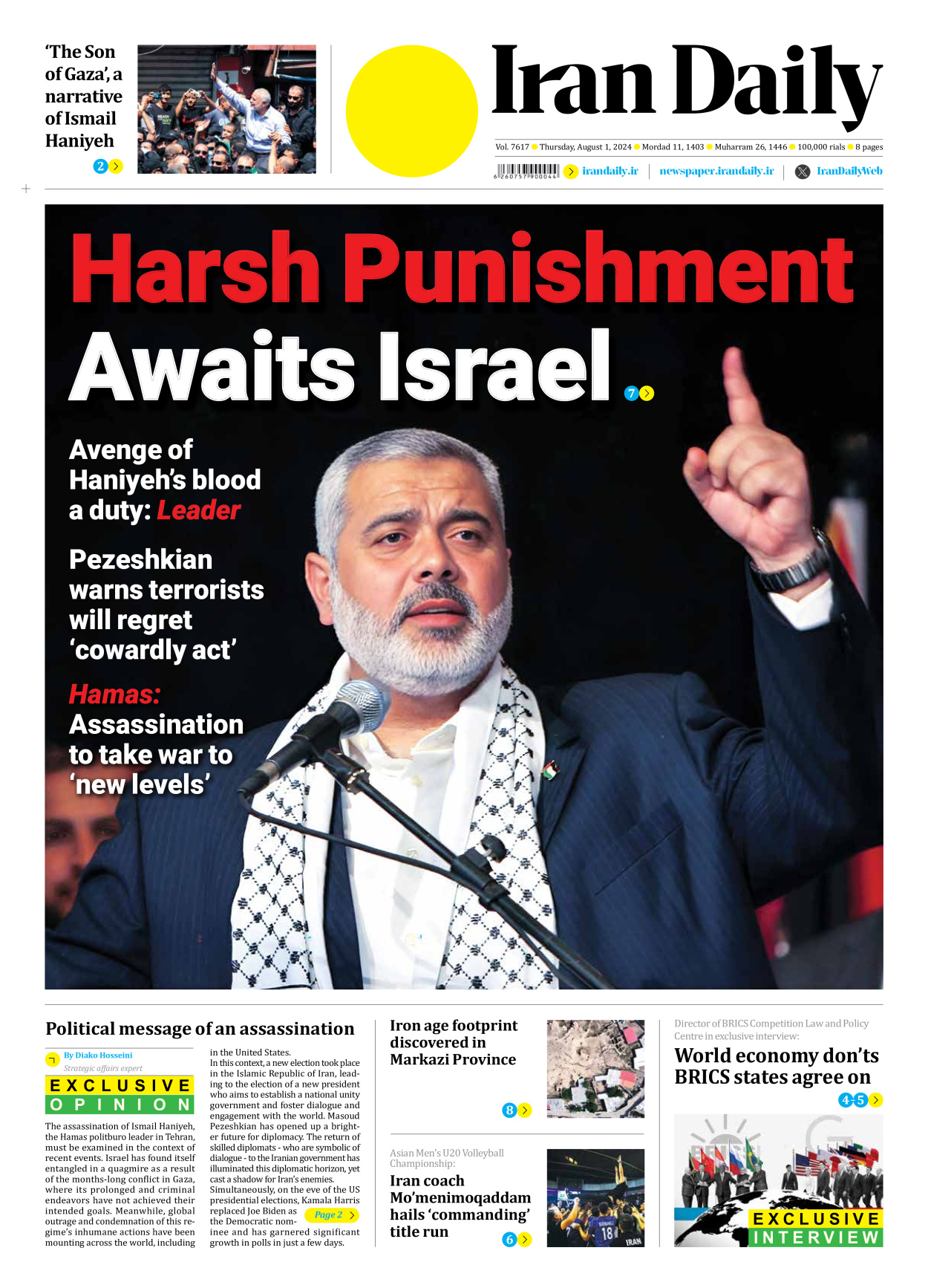 Iran Daily - Number Seven Thousand Six Hundred and Seventeen - 01 August 2024 - Page 1