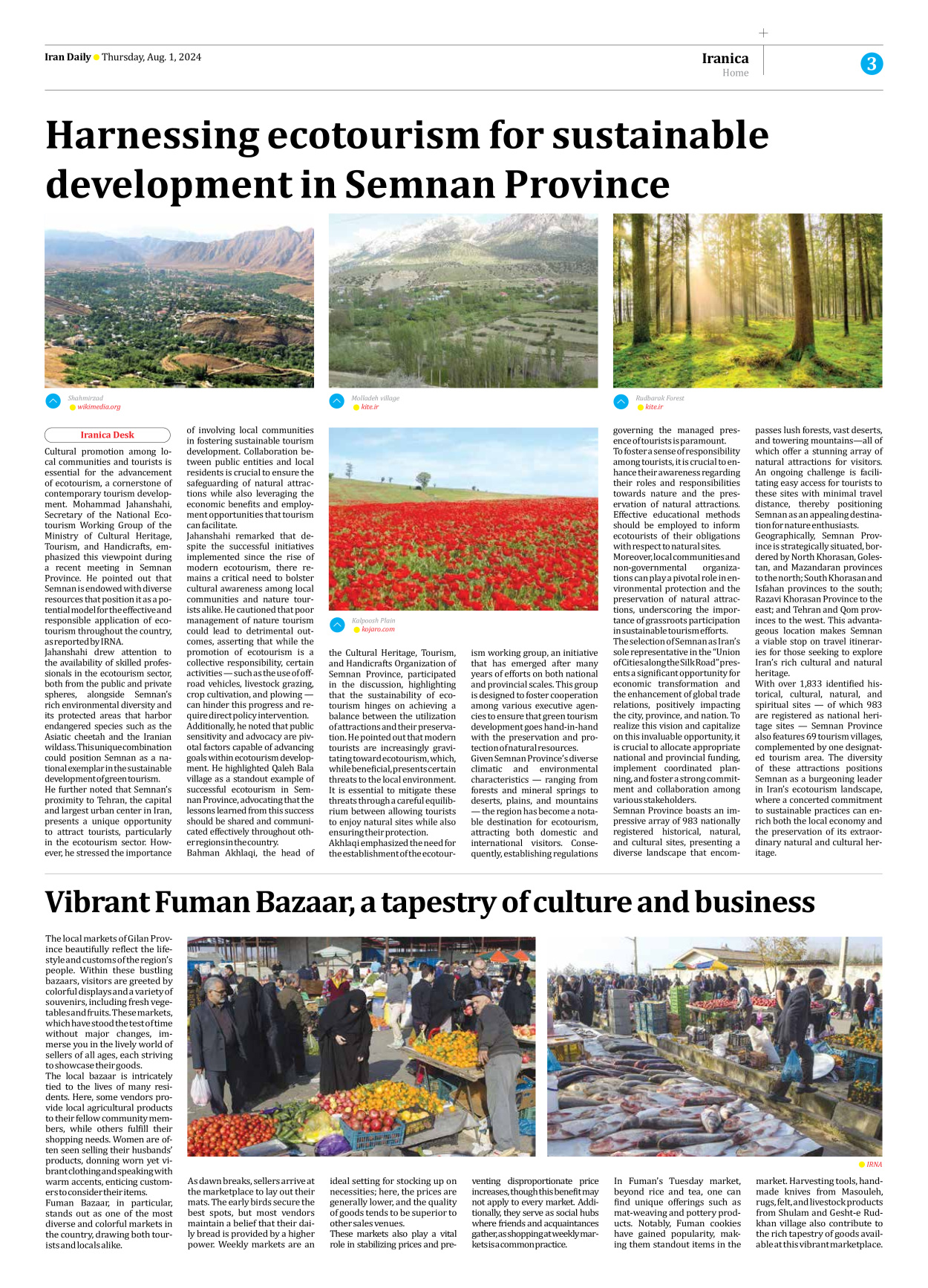 Iran Daily - Number Seven Thousand Six Hundred and Seventeen - 01 August 2024 - Page 3