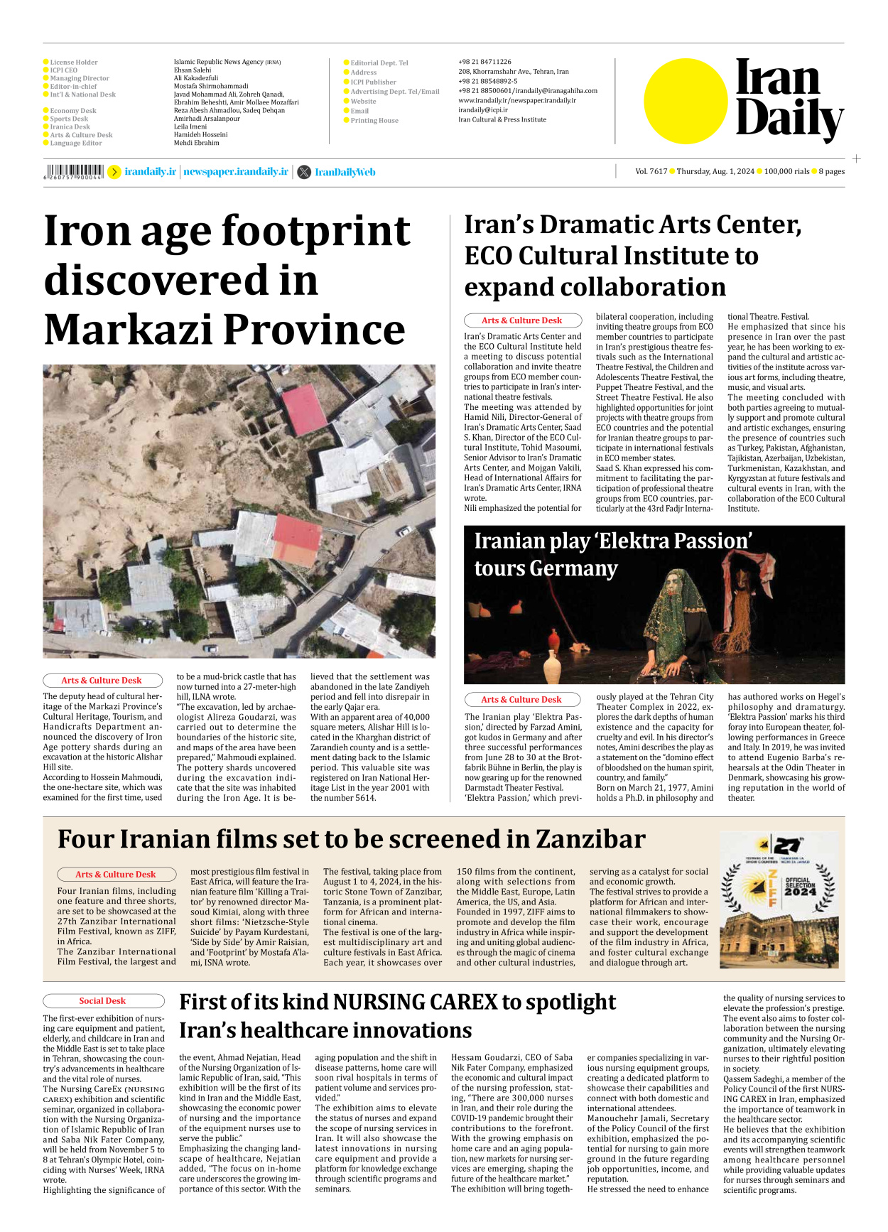 Iran Daily - Number Seven Thousand Six Hundred and Seventeen - 01 August 2024 - Page 8