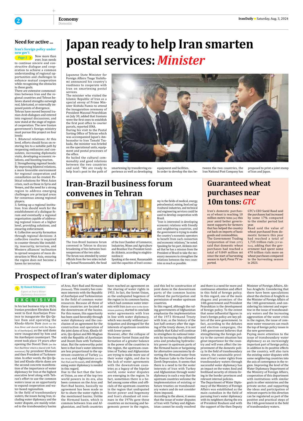 Iran Daily - Number Seven Thousand Six Hundred and Eighteen - 03 August 2024 - Page 2