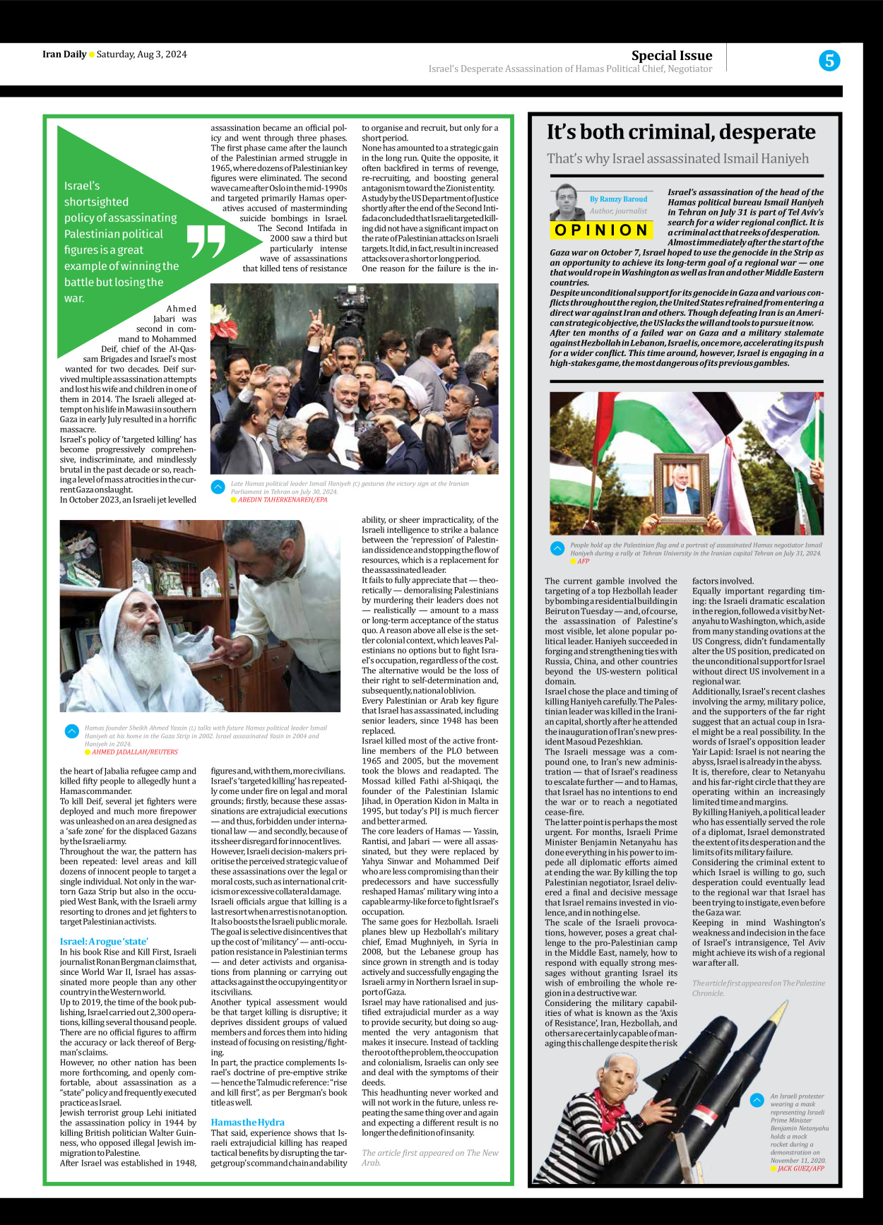 Iran Daily - Number Seven Thousand Six Hundred and Eighteen - 03 August 2024 - Page 5
