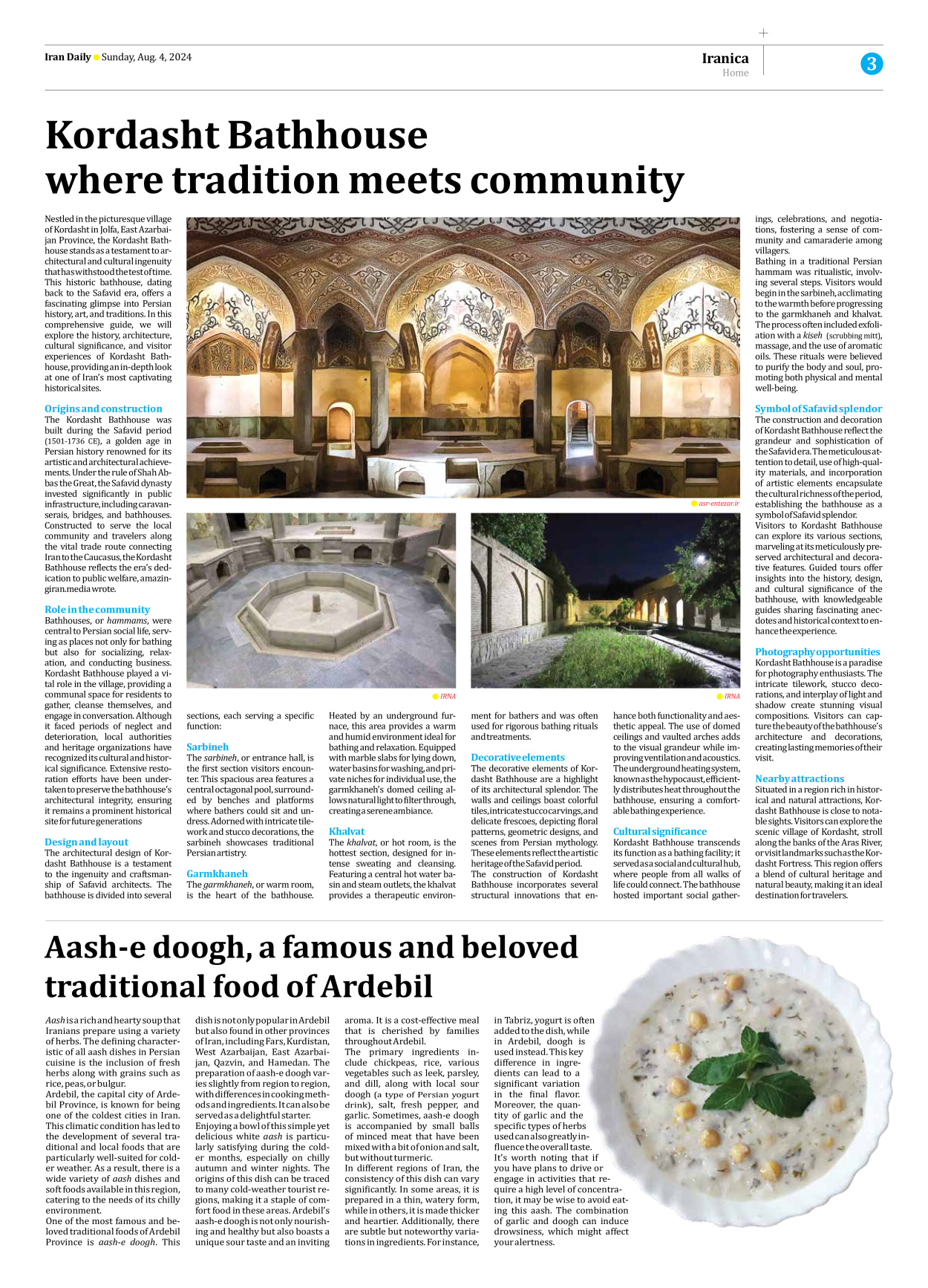 Iran Daily - Number Seven Thousand Six Hundred and Nineteen - 04 August 2024 - Page 3