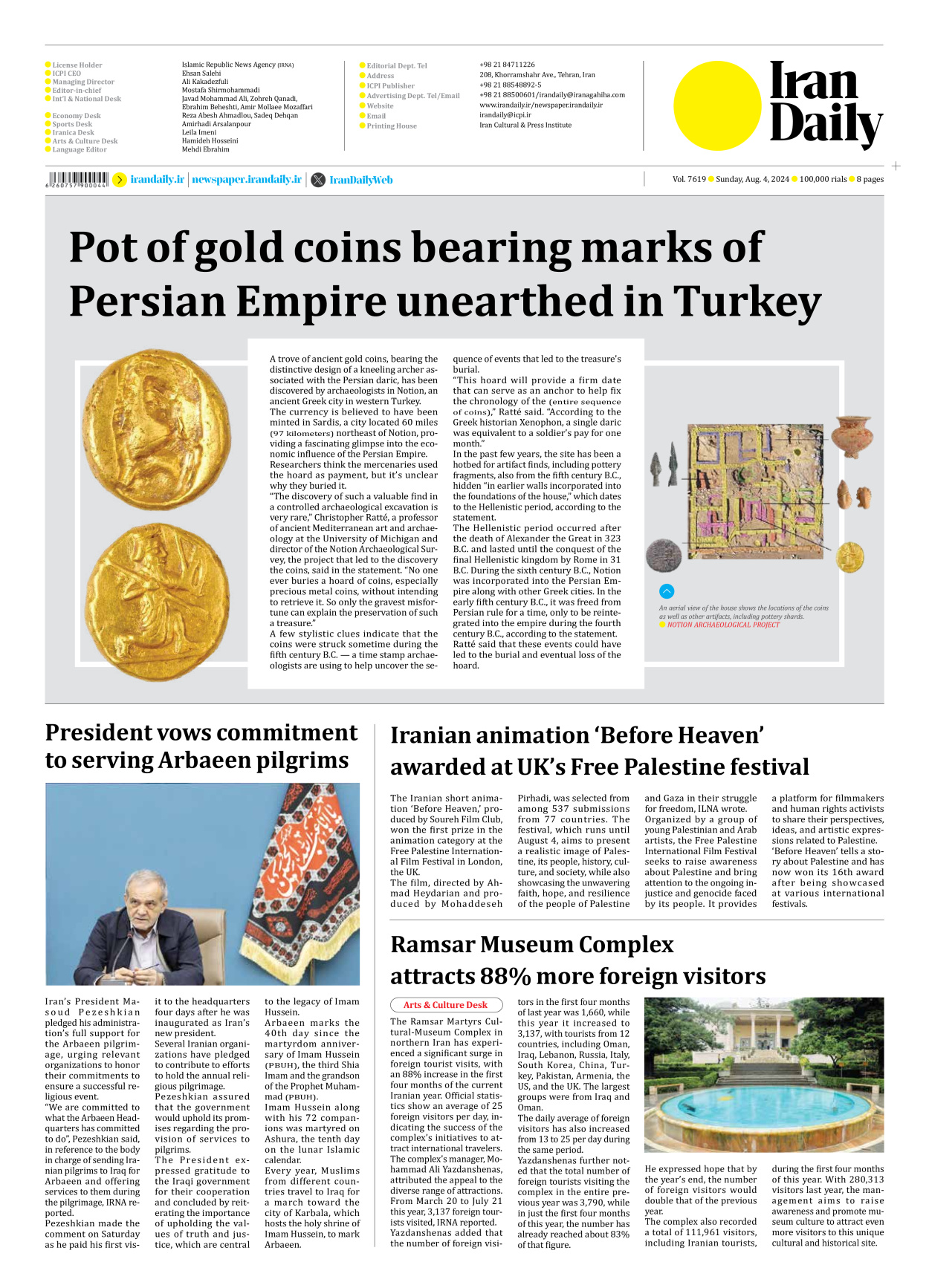 Iran Daily - Number Seven Thousand Six Hundred and Nineteen - 04 August 2024 - Page 8