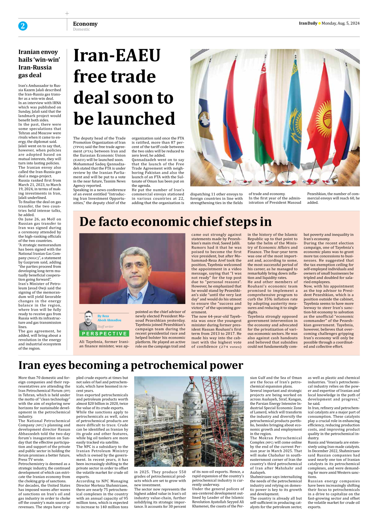 Iran Daily - Number Seven Thousand Six Hundred and Twenty - 05 August 2024 - Page 2
