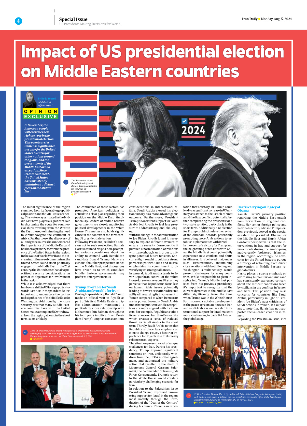 Iran Daily - Number Seven Thousand Six Hundred and Twenty - 05 August 2024 - Page 4