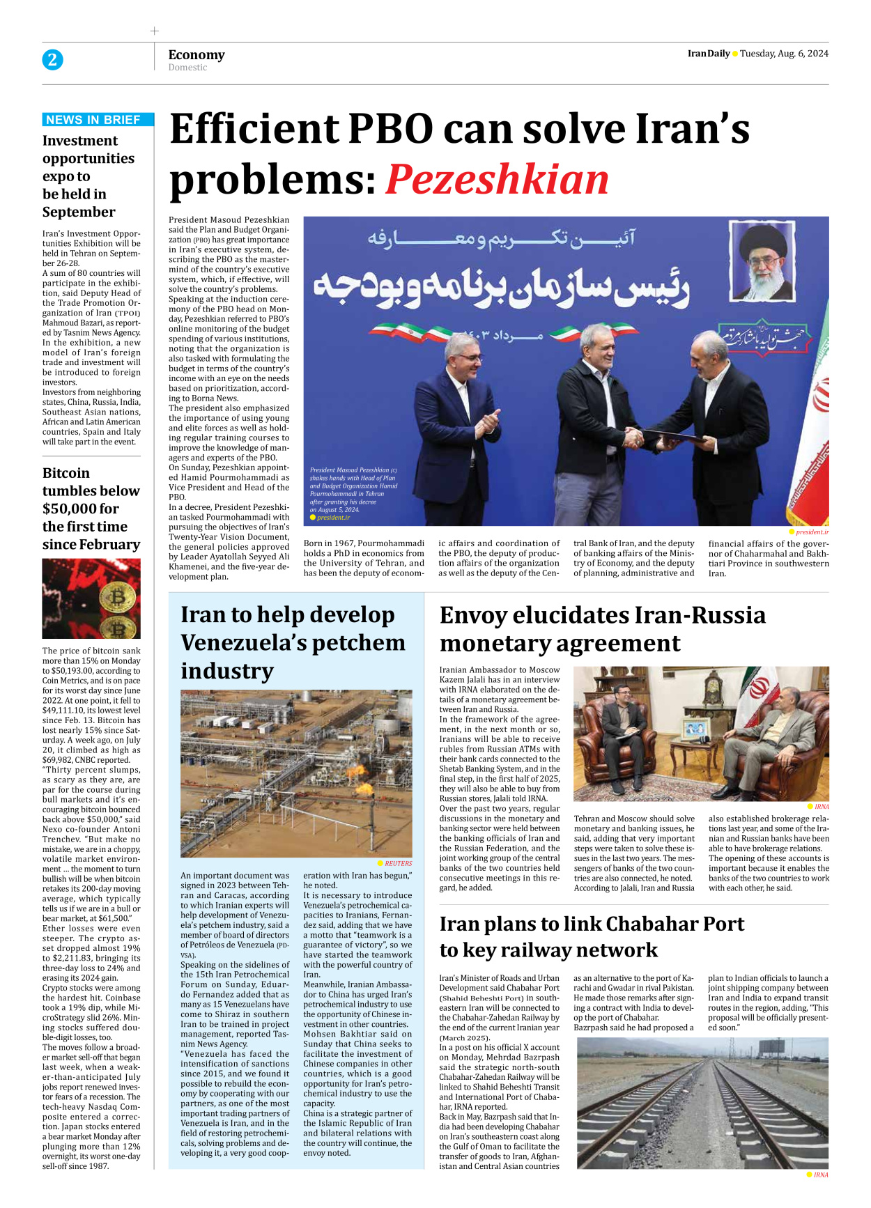 Iran Daily - Number Seven Thousand Six Hundred and Twenty One - 06 August 2024 - Page 2