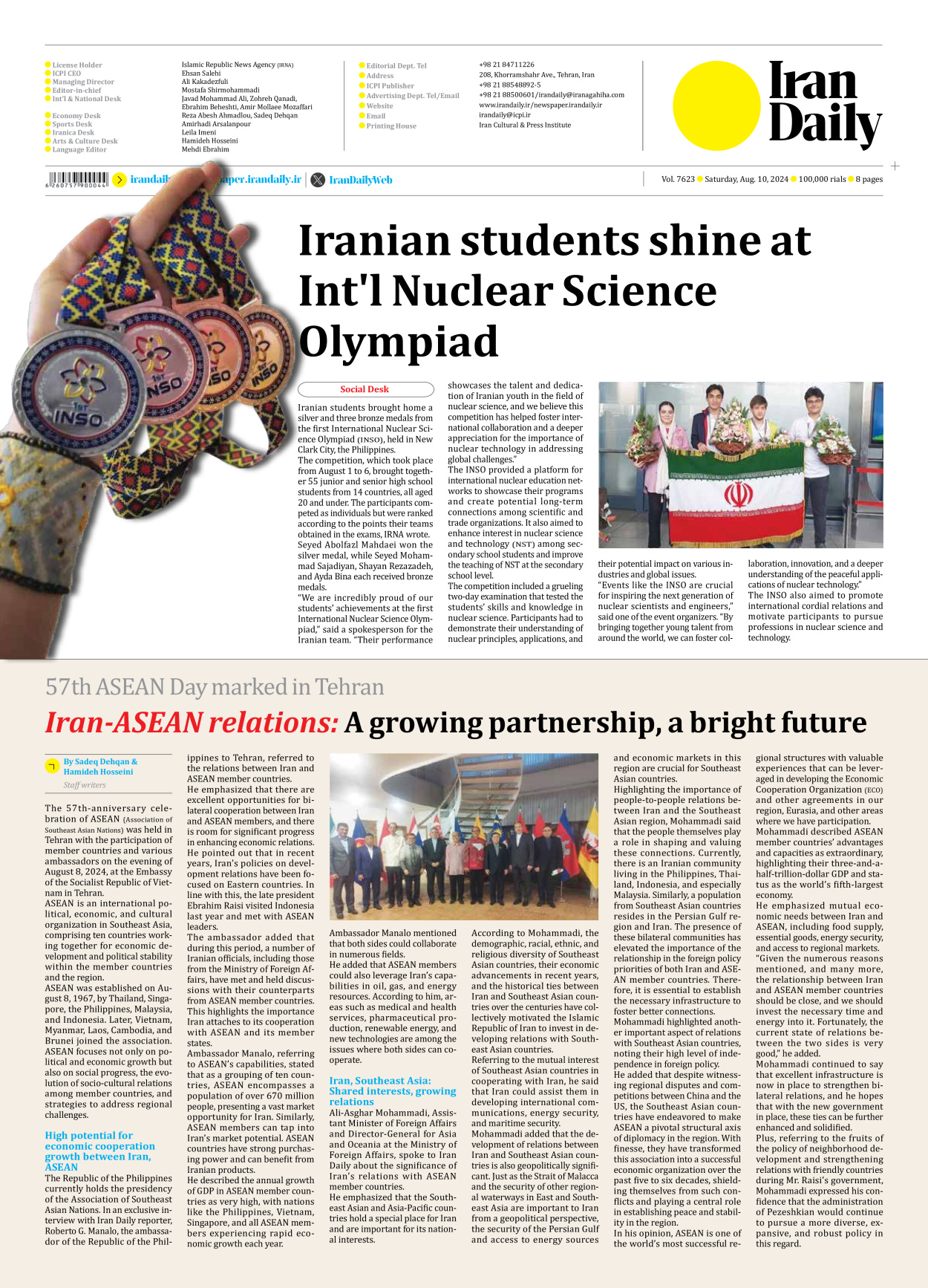 Iran Daily - Number Seven Thousand Six Hundred and Twenty Three - 10 August 2024 - Page 8