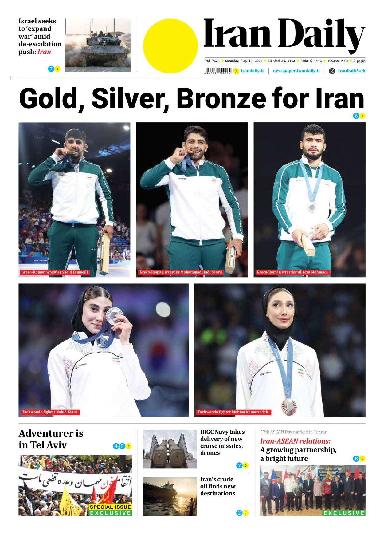 Iran Daily - Number Seven Thousand Six Hundred and Twenty Three - 10 August 2024 - Page 1