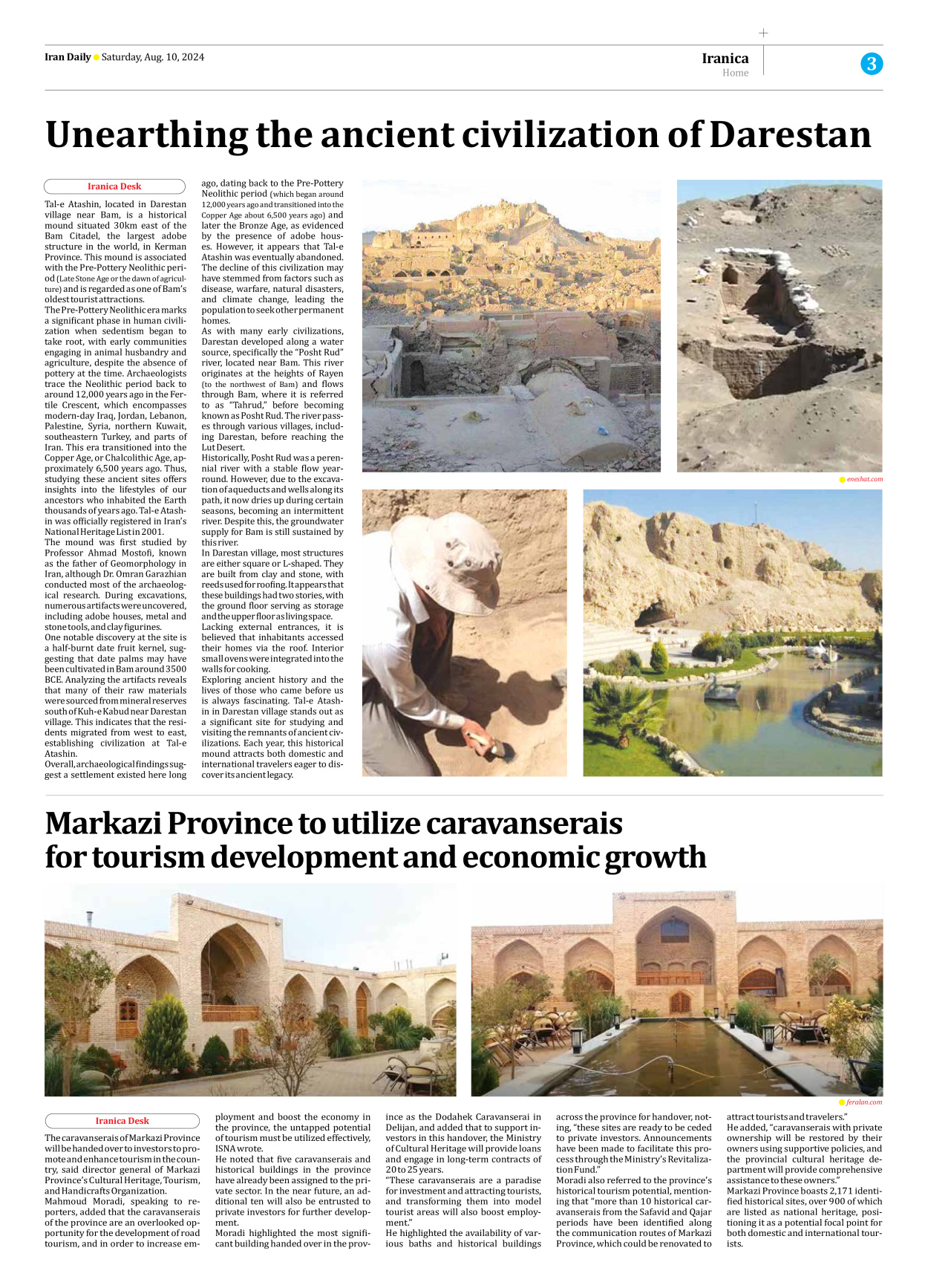 Iran Daily - Number Seven Thousand Six Hundred and Twenty Three - 10 August 2024 - Page 3