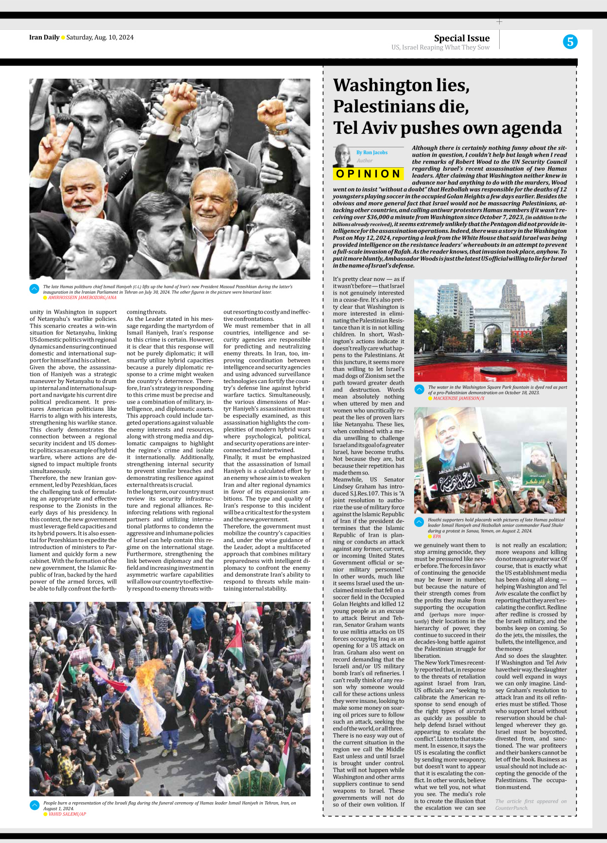 Iran Daily - Number Seven Thousand Six Hundred and Twenty Three - 10 August 2024 - Page 5