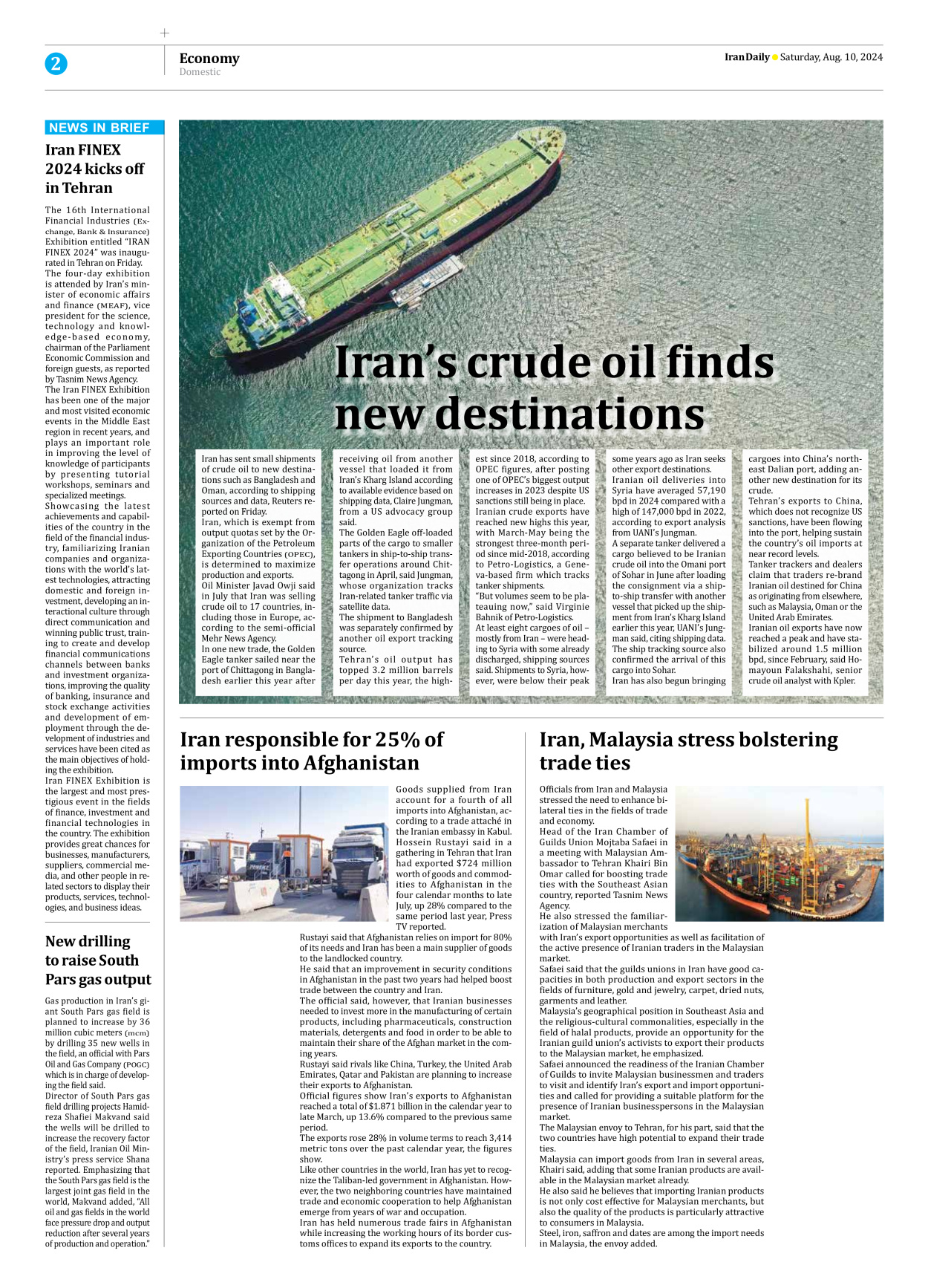 Iran Daily - Number Seven Thousand Six Hundred and Twenty Three - 10 August 2024 - Page 2