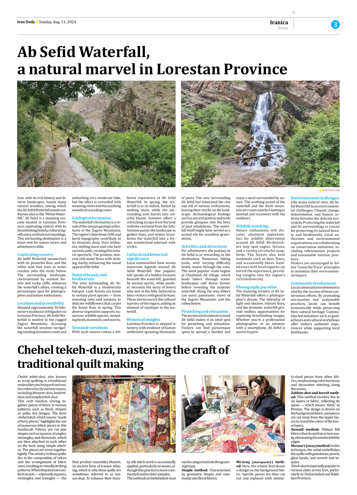 Iran Daily - Number Seven Thousand Six Hundred and Twenty Four - 11 August 2024 - Page 3