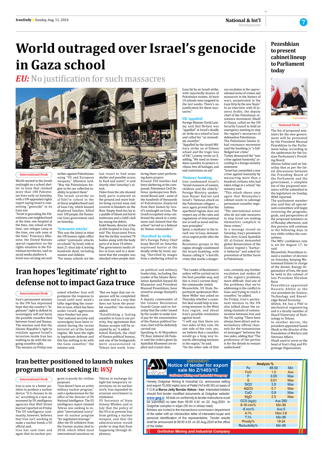 Iran Daily - Number Seven Thousand Six Hundred and Twenty Four - 11 August 2024 - Page 7