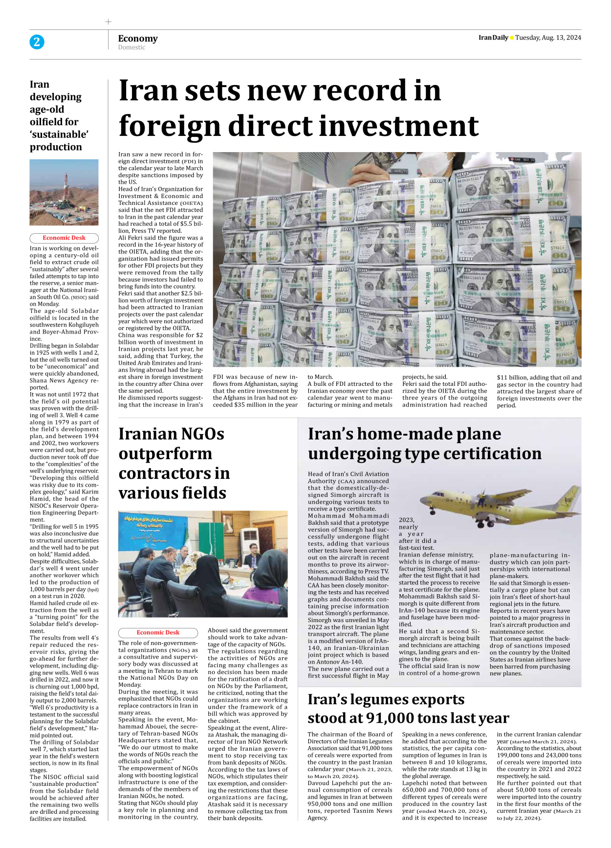 Iran Daily - Number Seven Thousand Six Hundred and Twenty Six - 13 August 2024 - Page 2