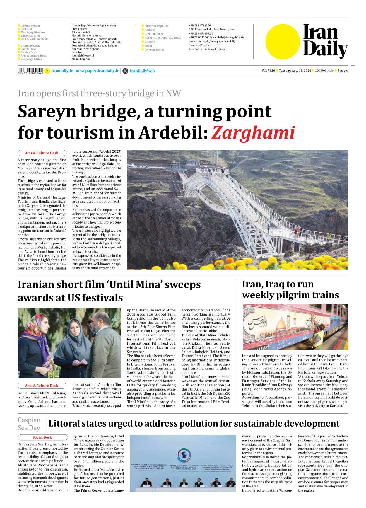 Iran Daily - Number Seven Thousand Six Hundred and Twenty Six - 13 August 2024 - Page 8