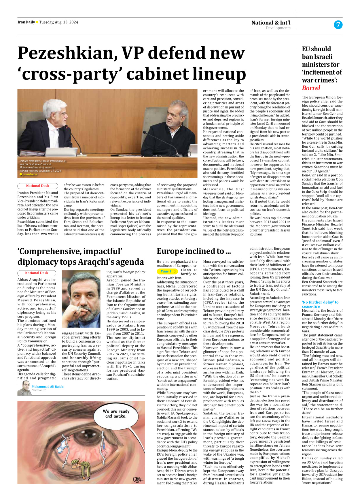 Iran Daily - Number Seven Thousand Six Hundred and Twenty Six - 13 August 2024 - Page 7