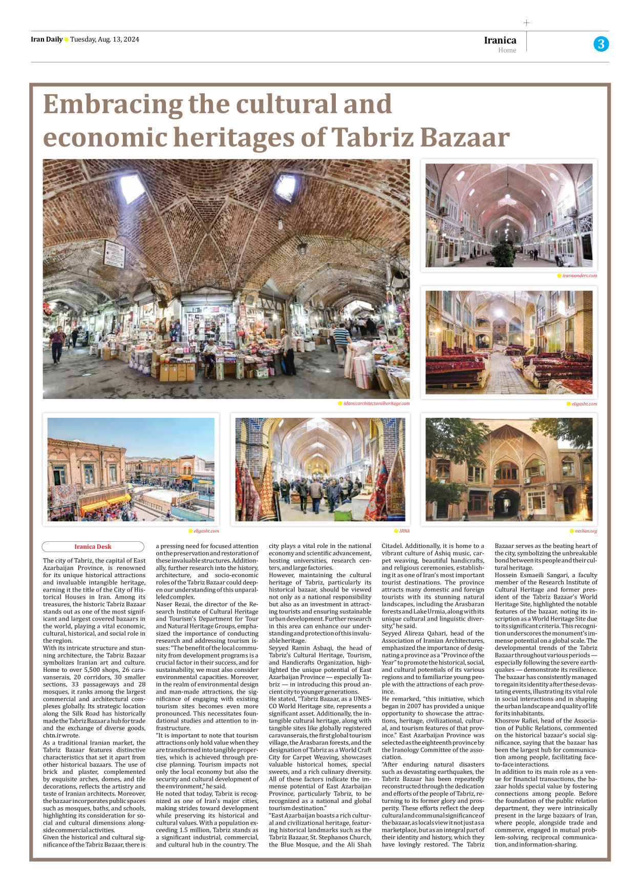 Iran Daily - Number Seven Thousand Six Hundred and Twenty Six - 13 August 2024 - Page 3