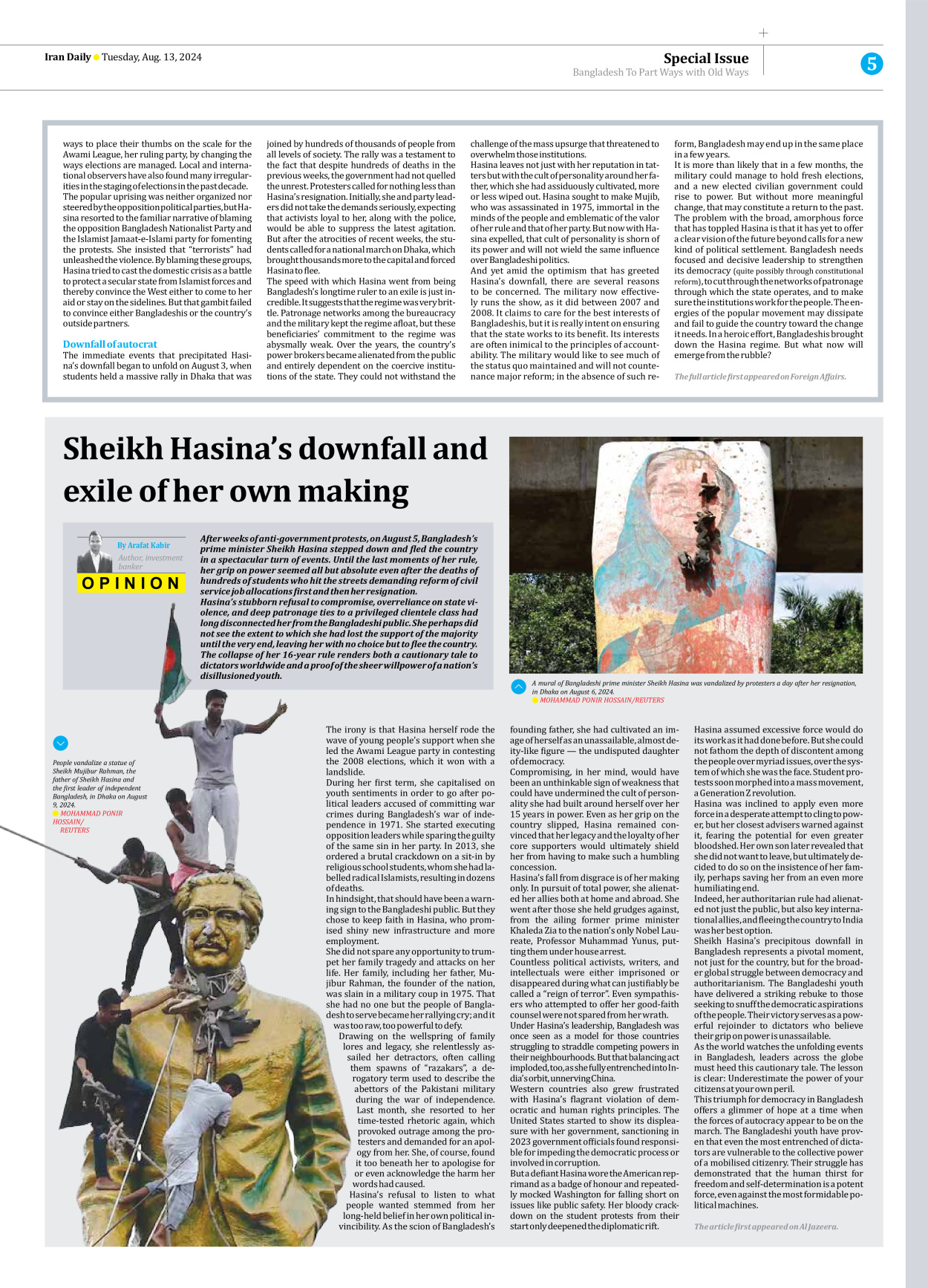 Iran Daily - Number Seven Thousand Six Hundred and Twenty Six - 13 August 2024 - Page 5