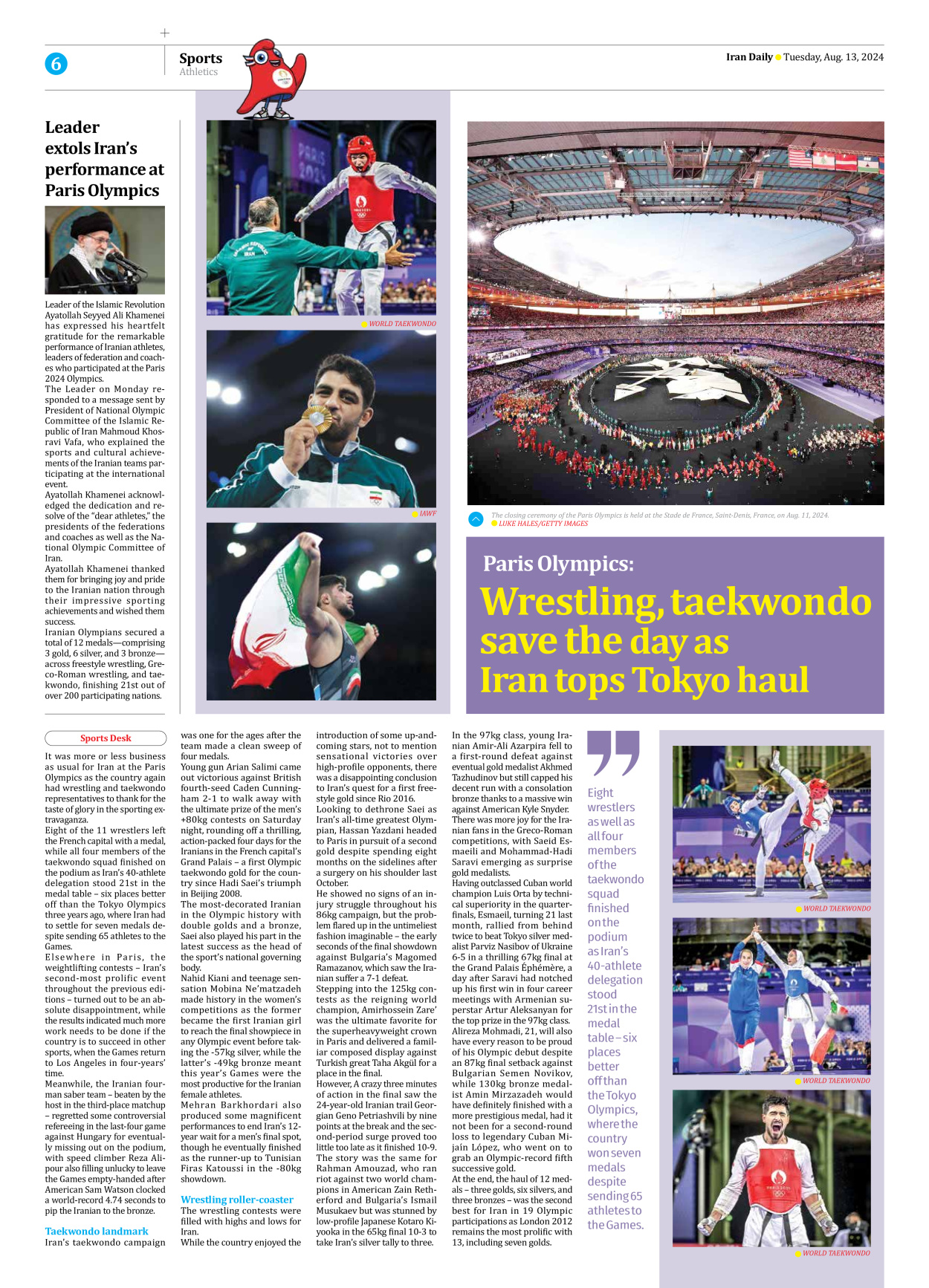 Iran Daily - Number Seven Thousand Six Hundred and Twenty Six - 13 August 2024 - Page 6