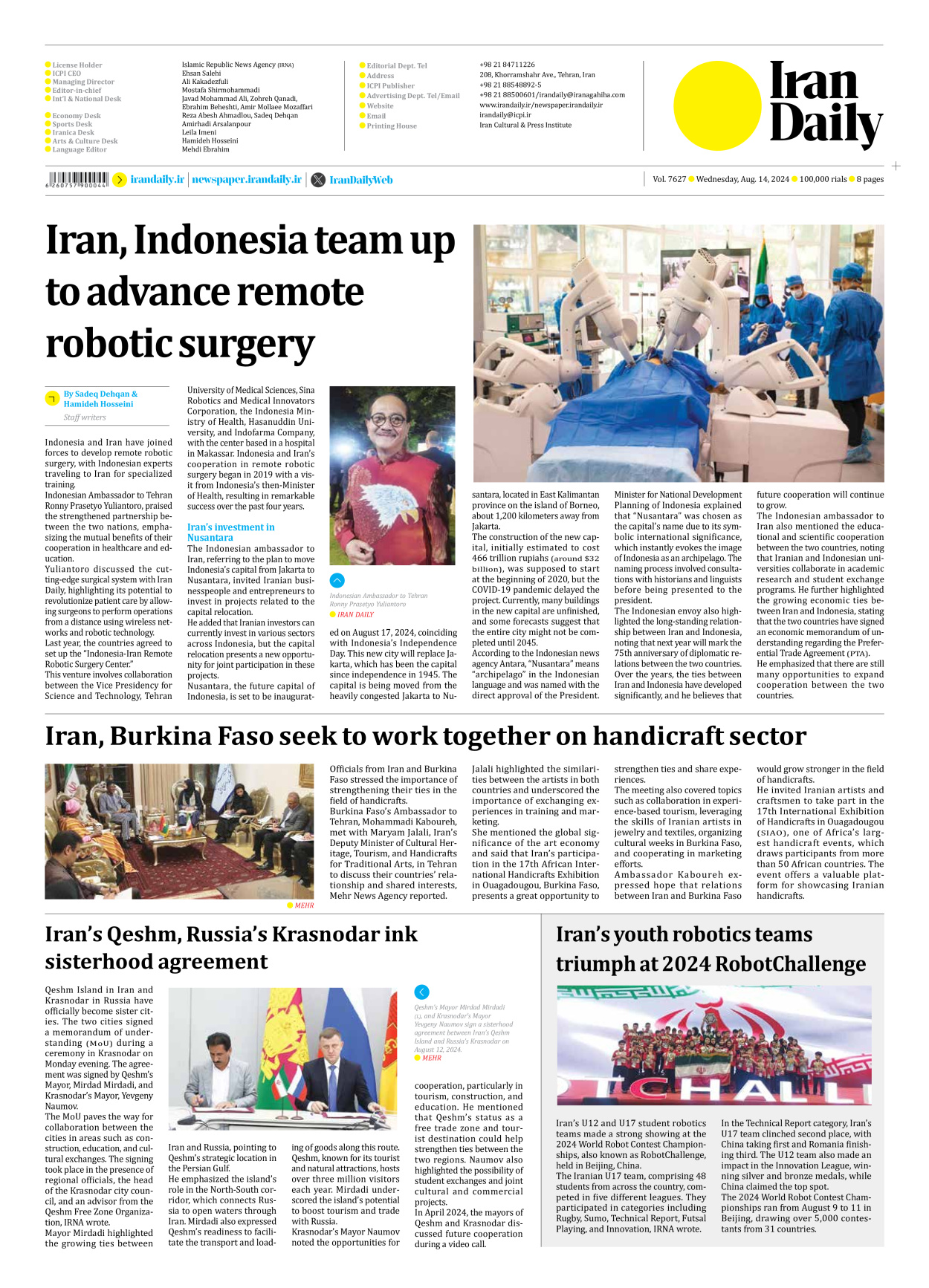 Iran Daily - Number Seven Thousand Six Hundred and Twenty Seven - 14 August 2024 - Page 8