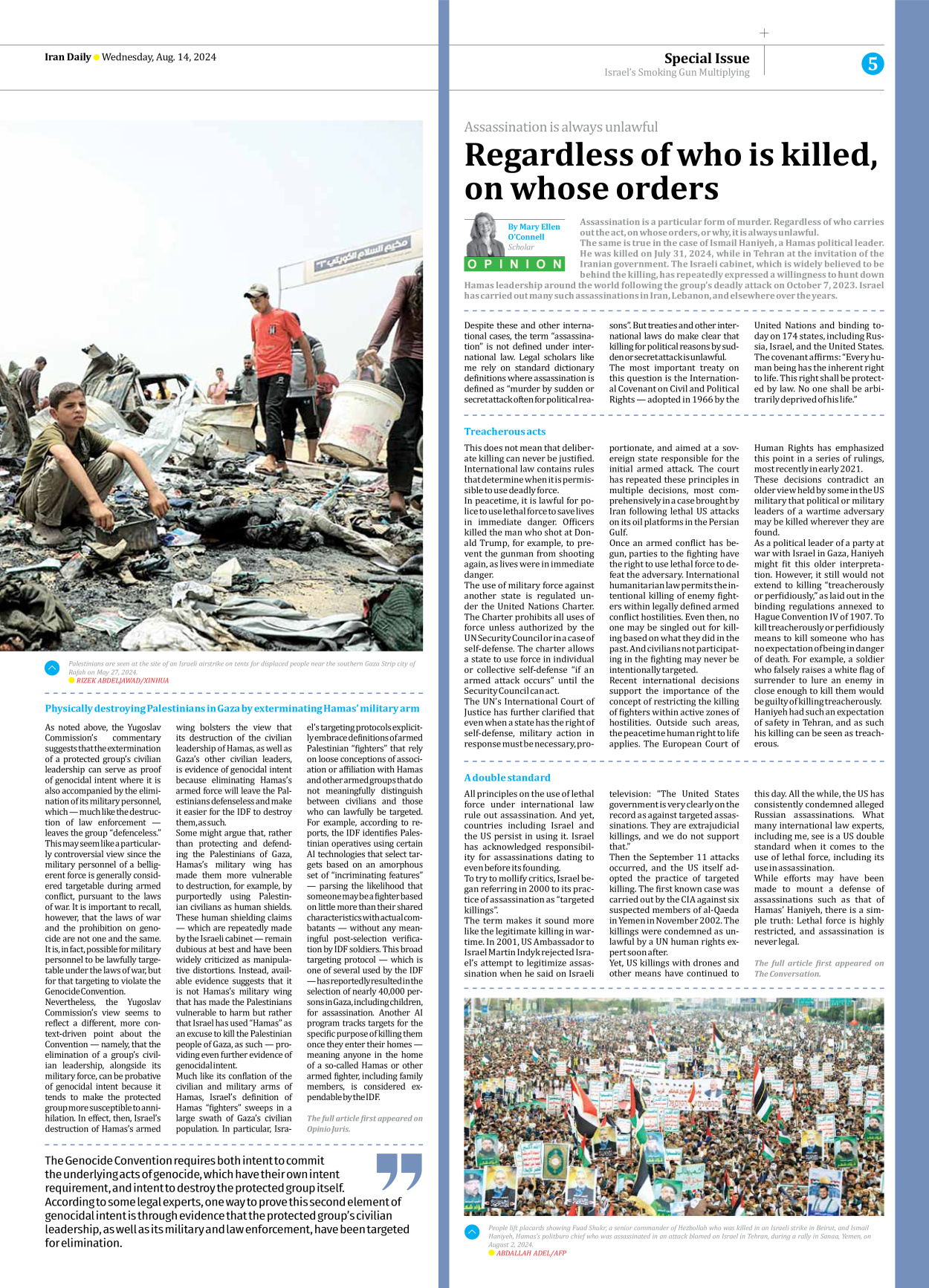 Iran Daily - Number Seven Thousand Six Hundred and Twenty Seven - 14 August 2024 - Page 5