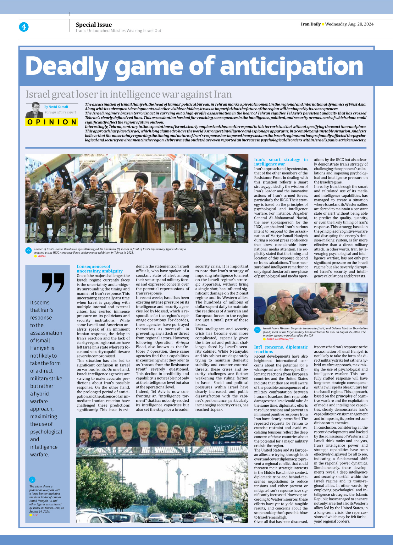 Iran Daily - Number Seven Thousand Six Hundred and Thirty Seven - 28 August 2024 - Page 4
