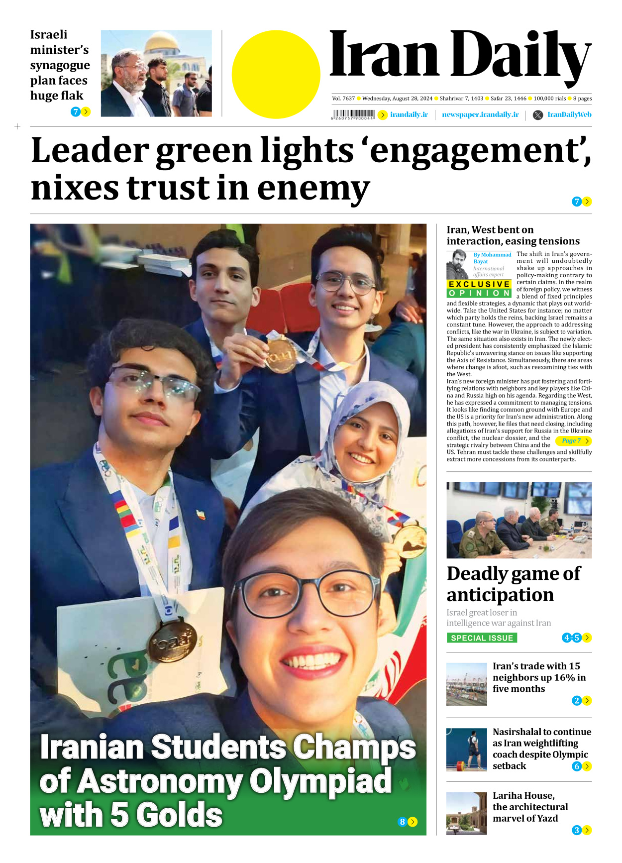 Iran Daily - Number Seven Thousand Six Hundred and Thirty Seven - 28 August 2024