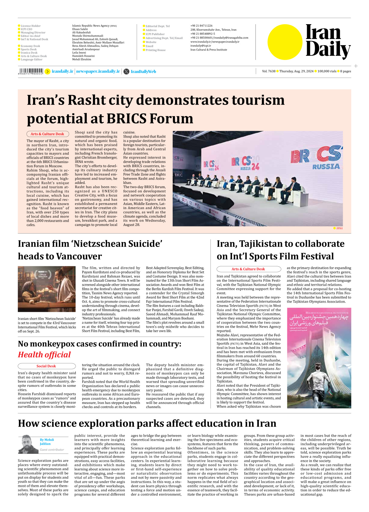 Iran Daily - Number Seven Thousand Six Hundred and Thirty Eight - 29 August 2024 - Page 8