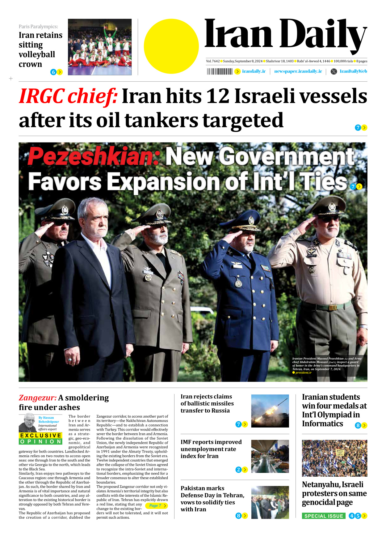 Iran Daily - Number Seven Thousand Six Hundred and Forty Two - 08 September 2024