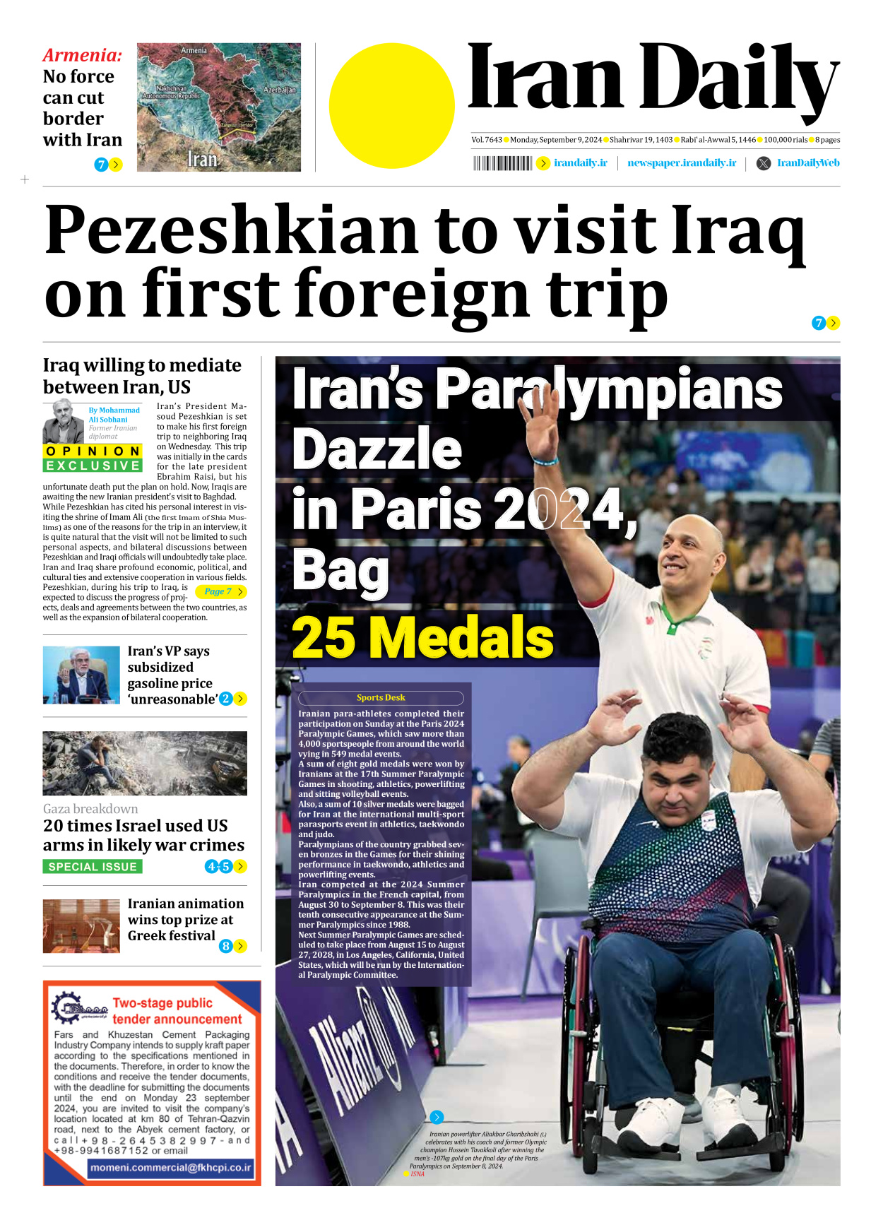 Iran Daily - Number Seven Thousand Six Hundred and Forty Three - 09 September 2024