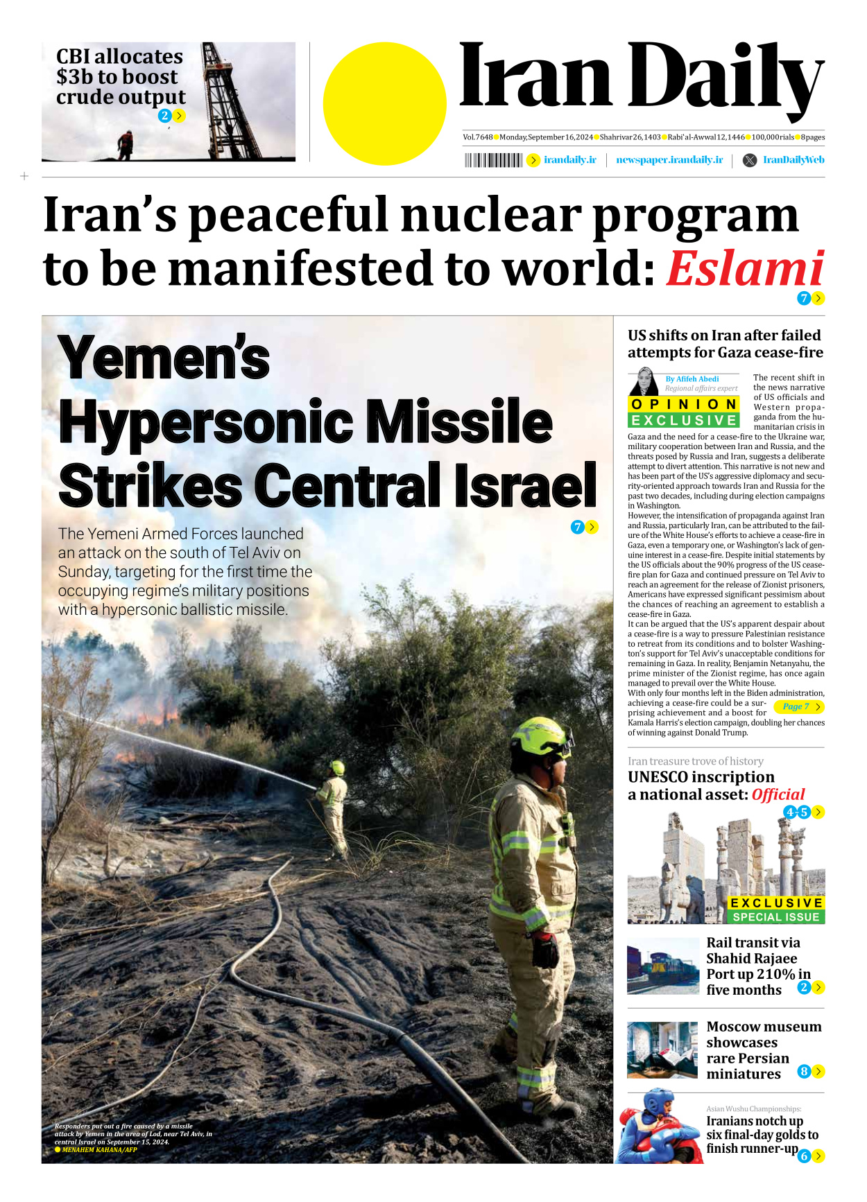 Iran Daily - Number Seven Thousand Six Hundred and Forty Eight - 16 September 2024