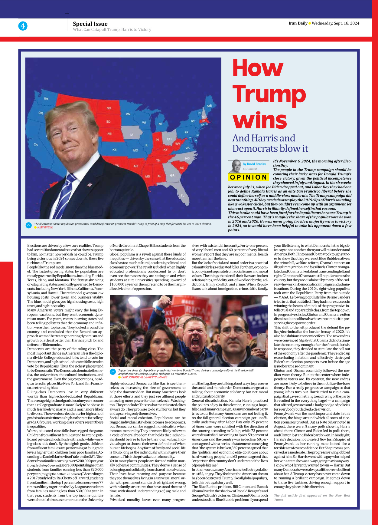 Iran Daily - Number Seven Thousand Six Hundred and Fifty - 18 September 2024 - Page 4