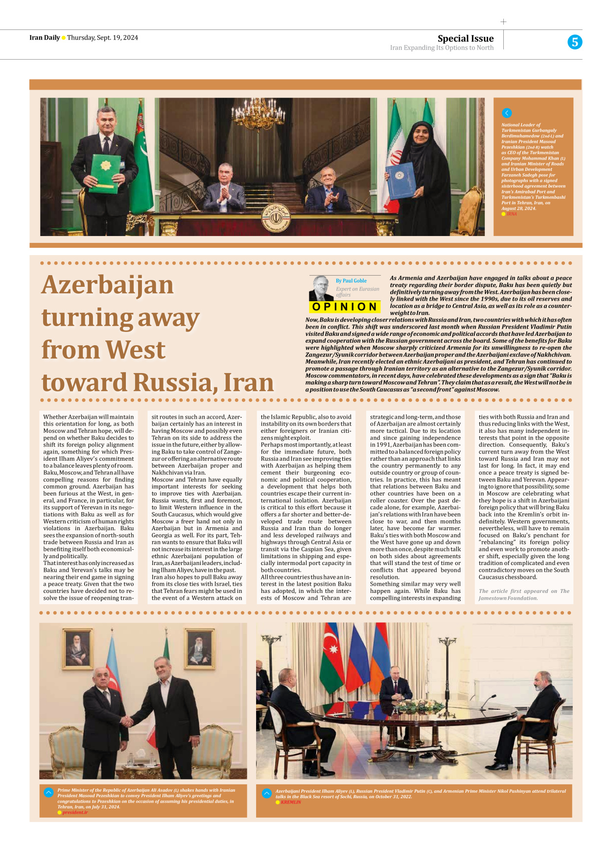 Iran Daily - Number Seven Thousand Six Hundred and Fifty One - 19 September 2024 - Page 5