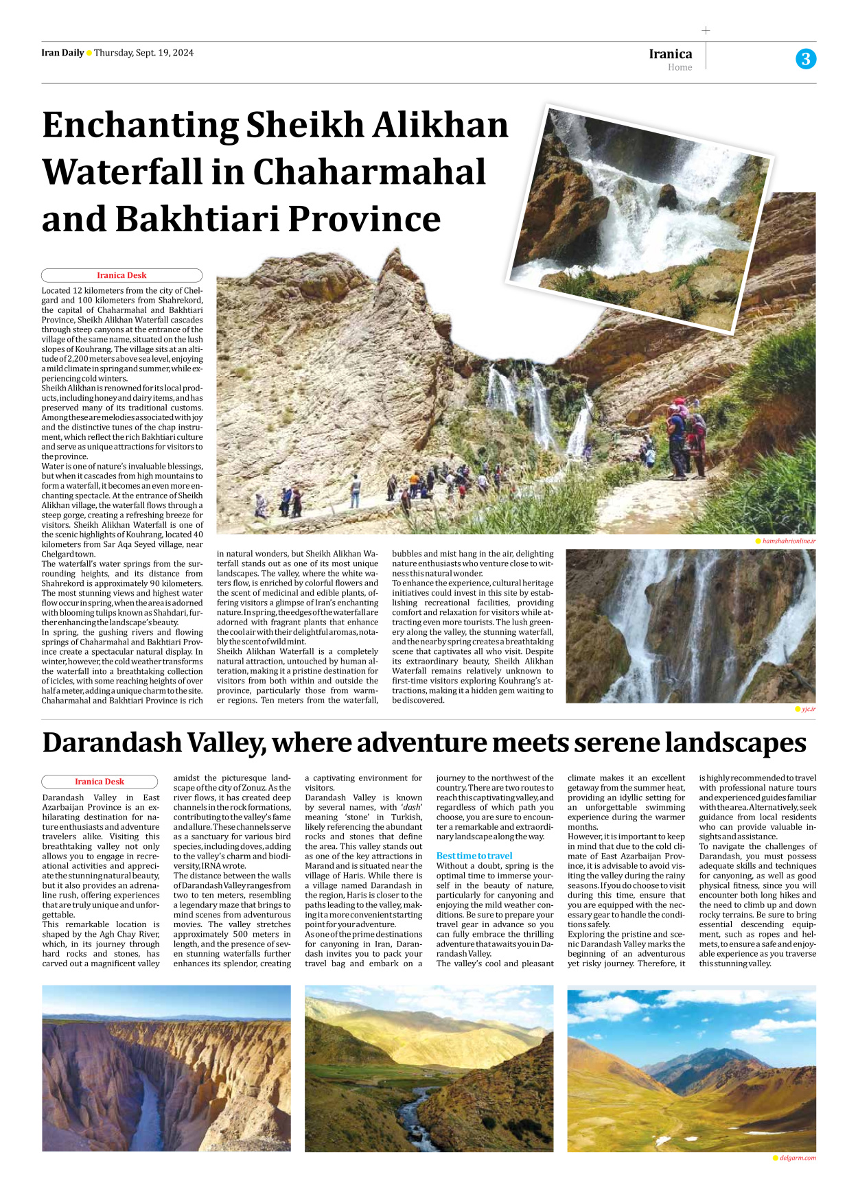 Iran Daily - Number Seven Thousand Six Hundred and Fifty One - 19 September 2024 - Page 3