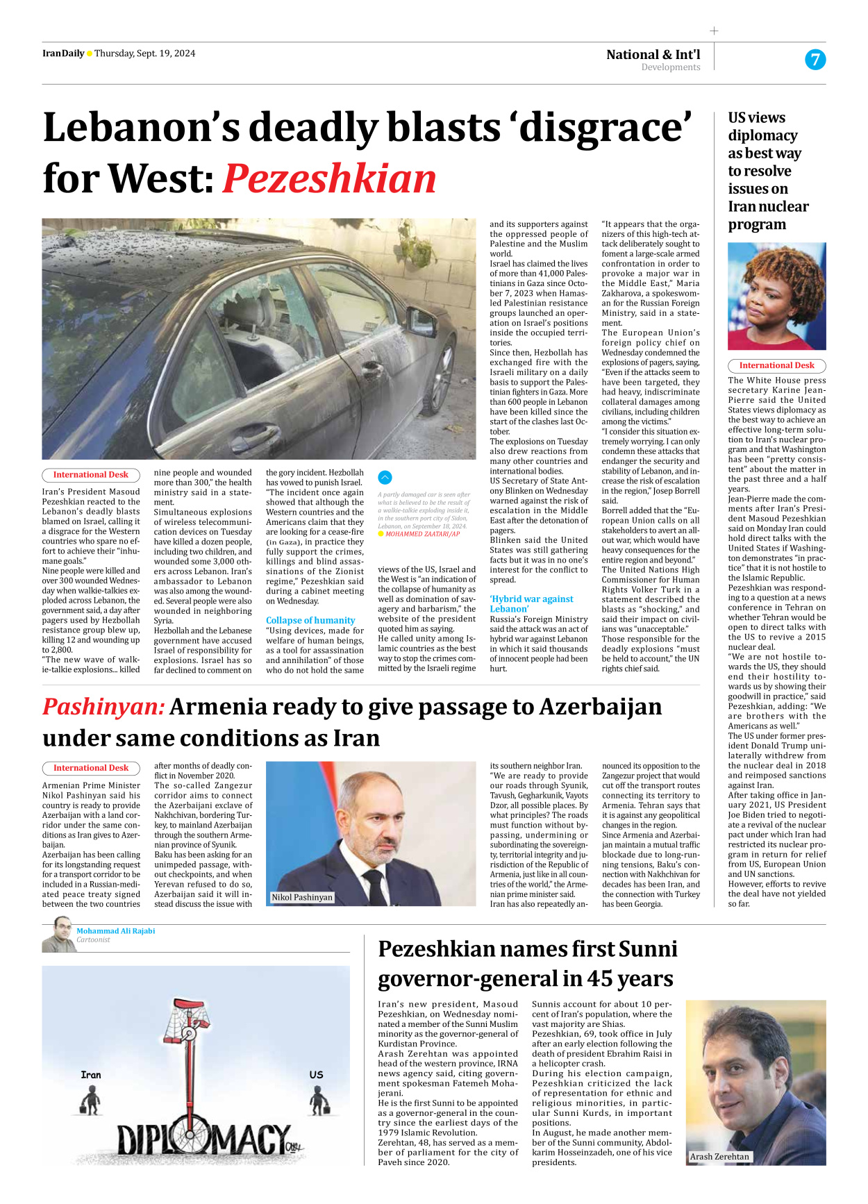 Iran Daily - Number Seven Thousand Six Hundred and Fifty One - 19 September 2024 - Page 7