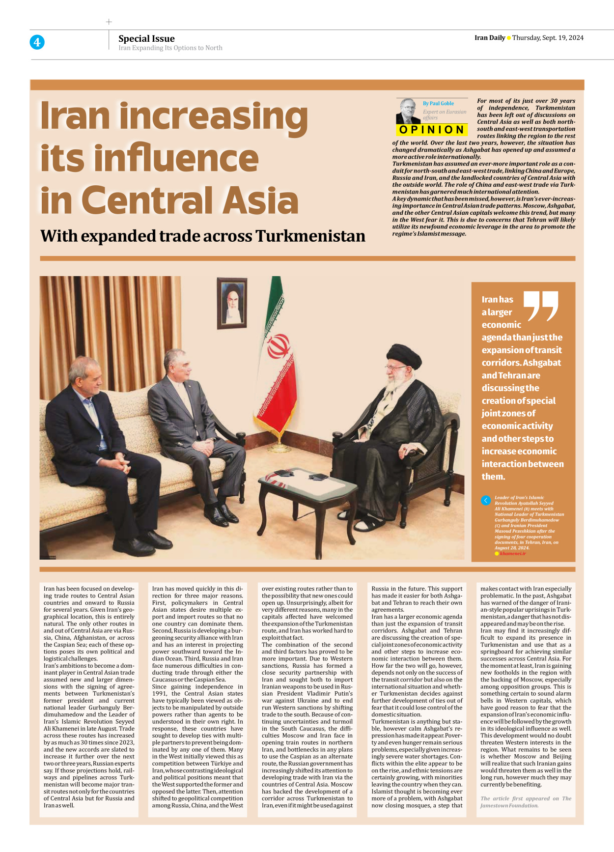 Iran Daily - Number Seven Thousand Six Hundred and Fifty One - 19 September 2024 - Page 4