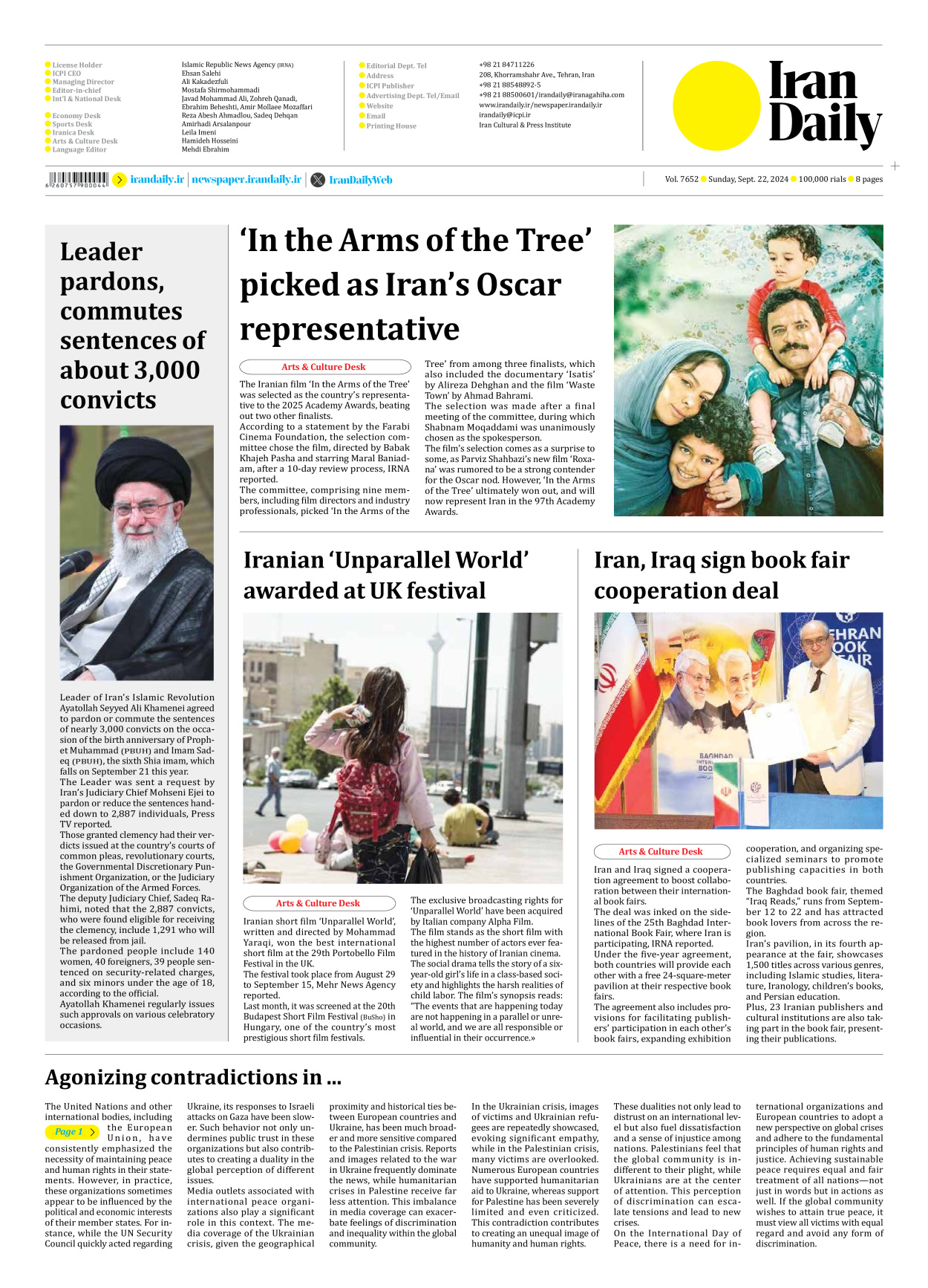 Iran Daily - Number Seven Thousand Six Hundred and Fifty Two - 22 September 2024 - Page 8