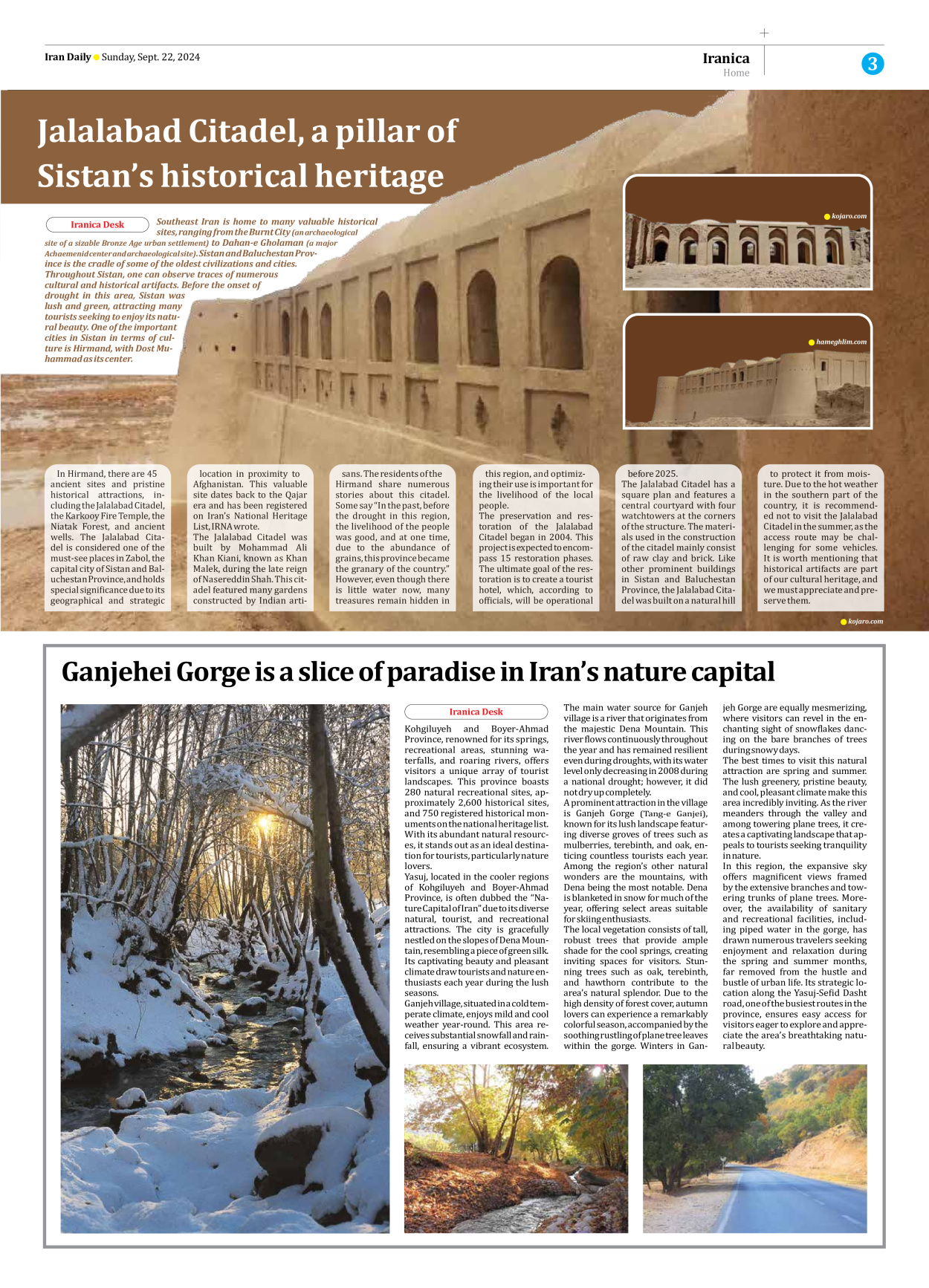 Iran Daily - Number Seven Thousand Six Hundred and Fifty Two - 22 September 2024 - Page 3