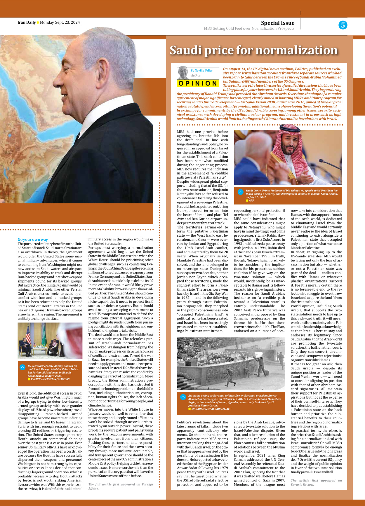 Iran Daily - Number Seven Thousand Six Hundred and Fifty Three - 23 September 2024 - Page 5