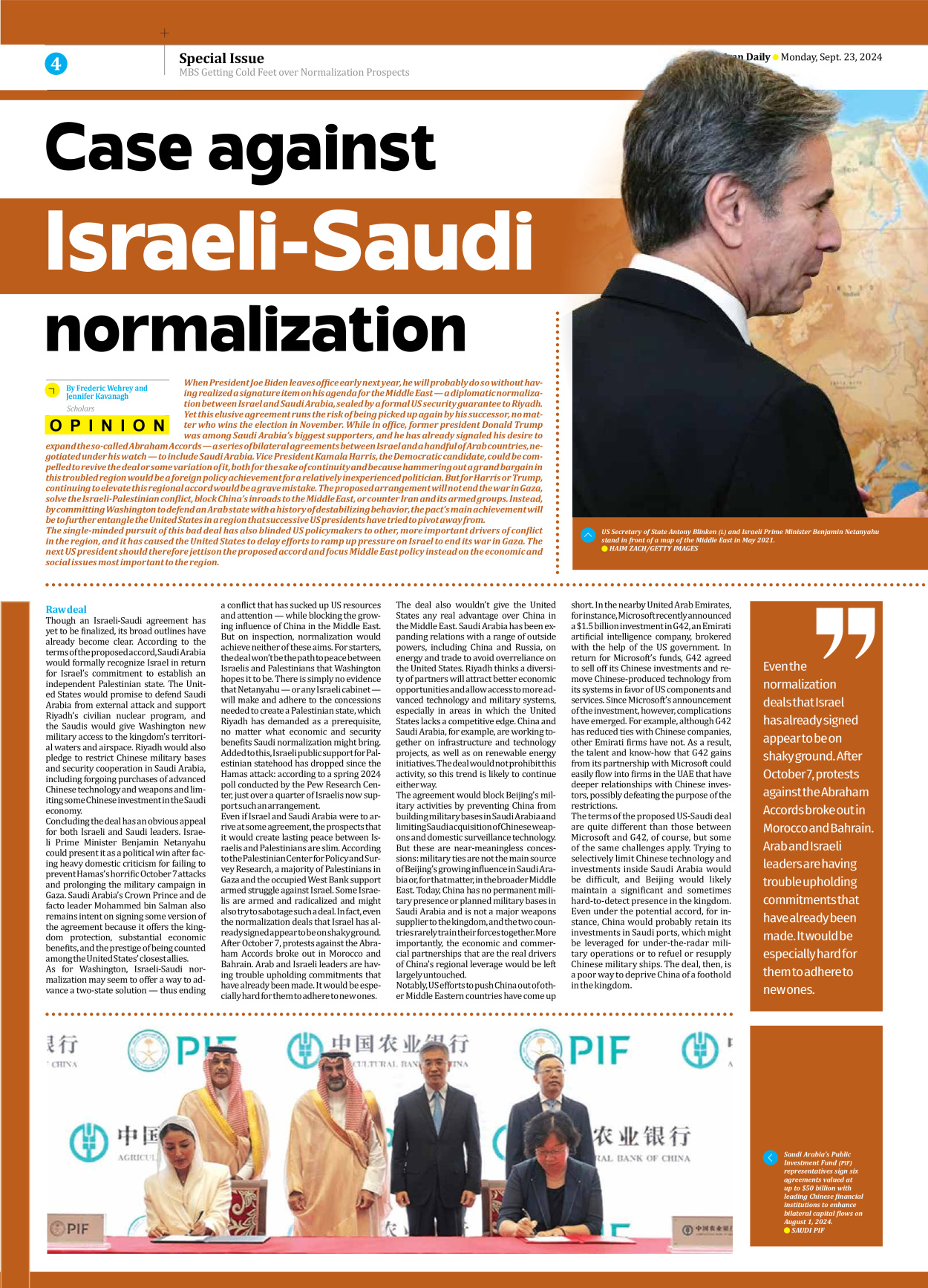 Iran Daily - Number Seven Thousand Six Hundred and Fifty Three - 23 September 2024 - Page 4