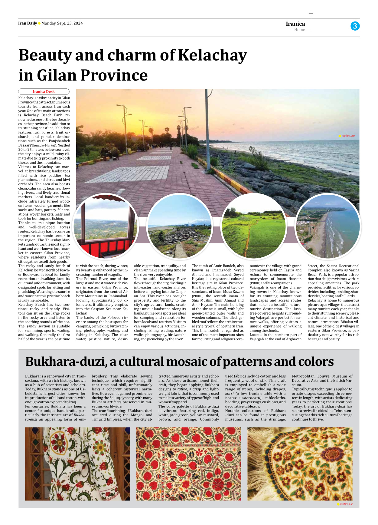 Iran Daily - Number Seven Thousand Six Hundred and Fifty Three - 23 September 2024 - Page 3